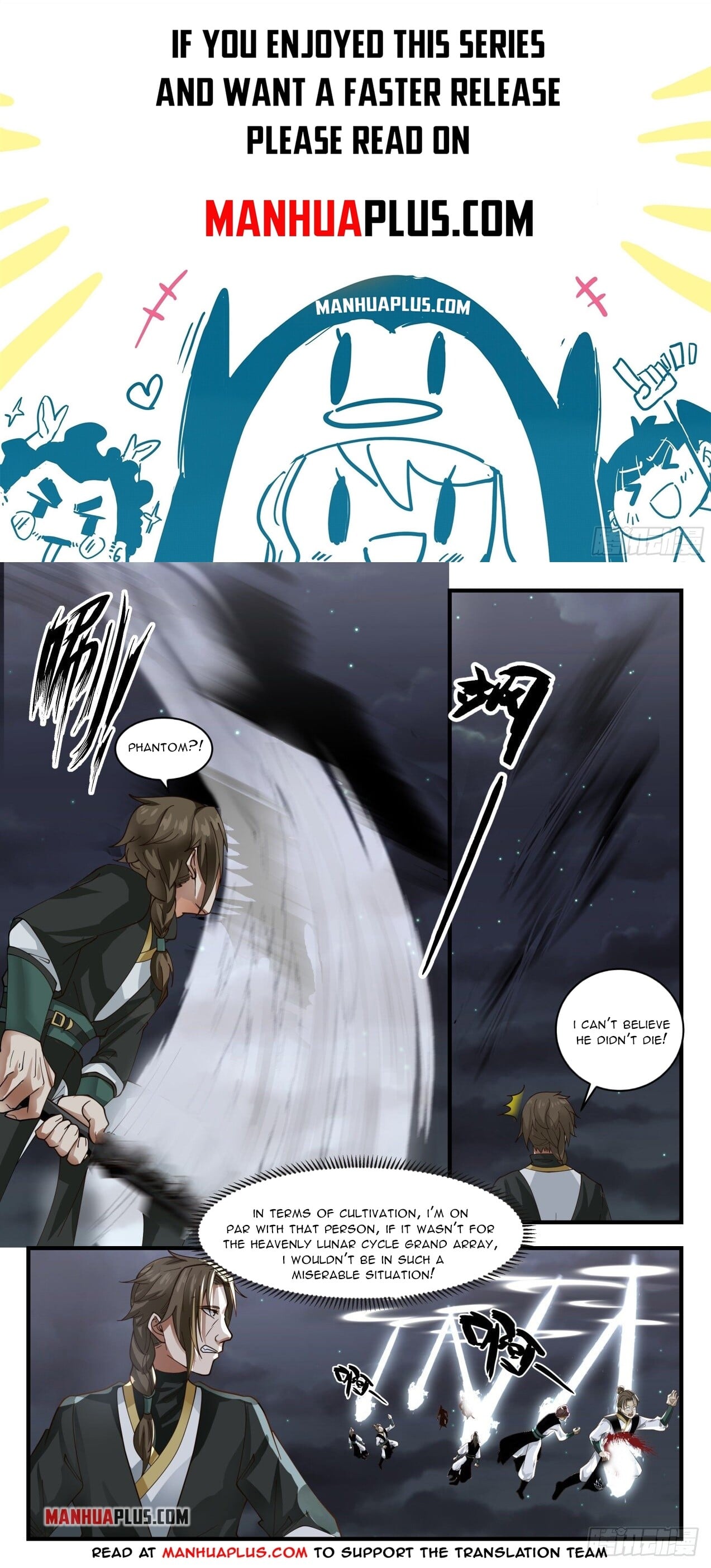 Martial Peak - chapter-1632 - Page 1