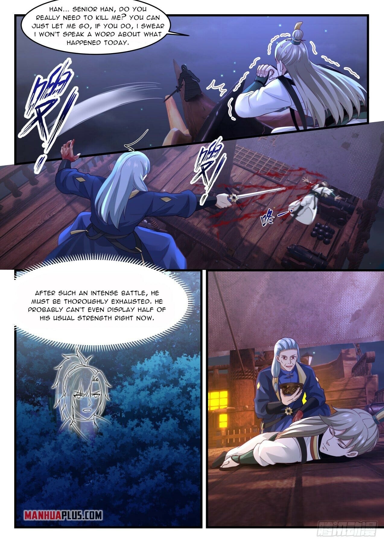 Martial Peak - chapter-1632 - Page 11