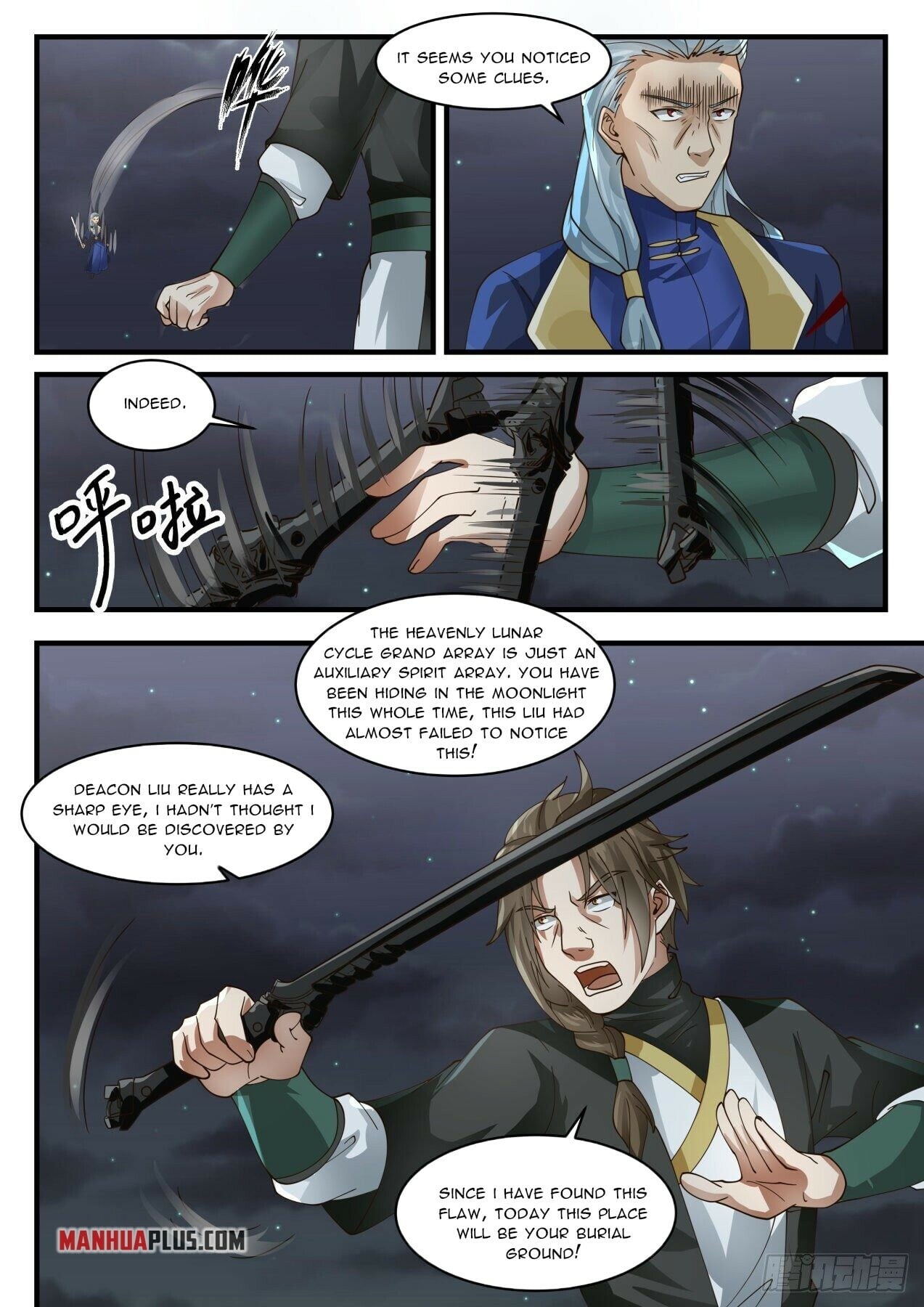 Martial Peak - chapter-1632 - Page 4