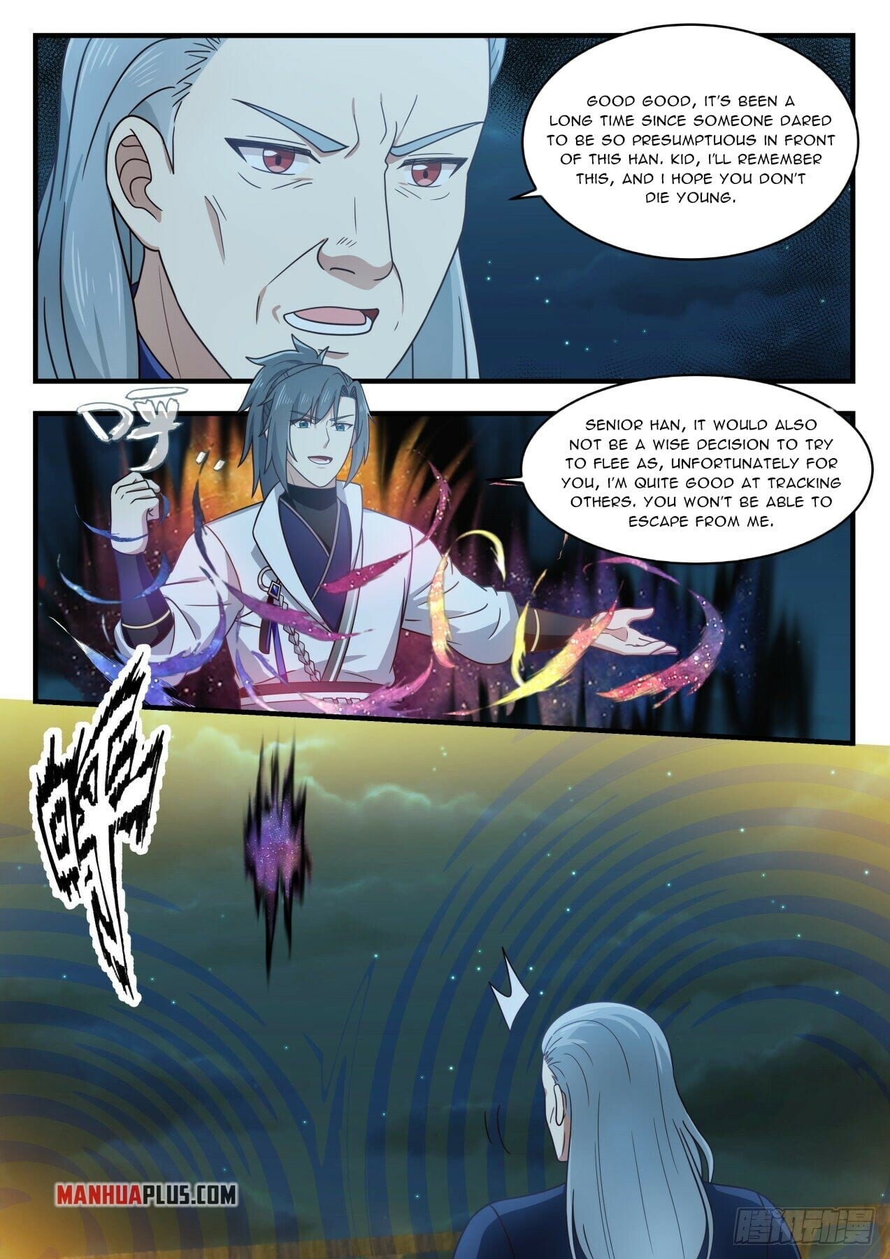 Martial Peak - chapter-1633 - Page 4
