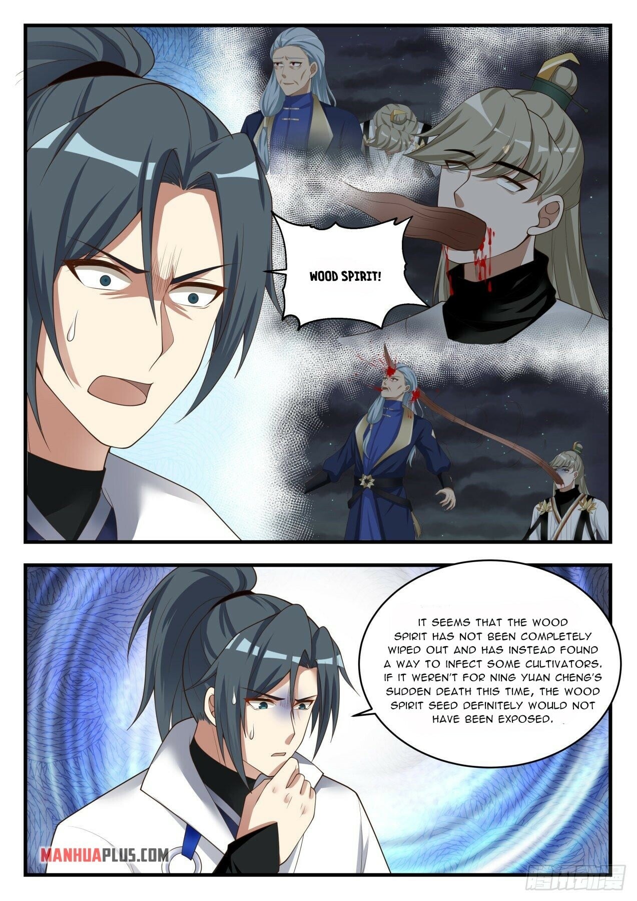 Martial Peak - chapter-1633 - Page 8
