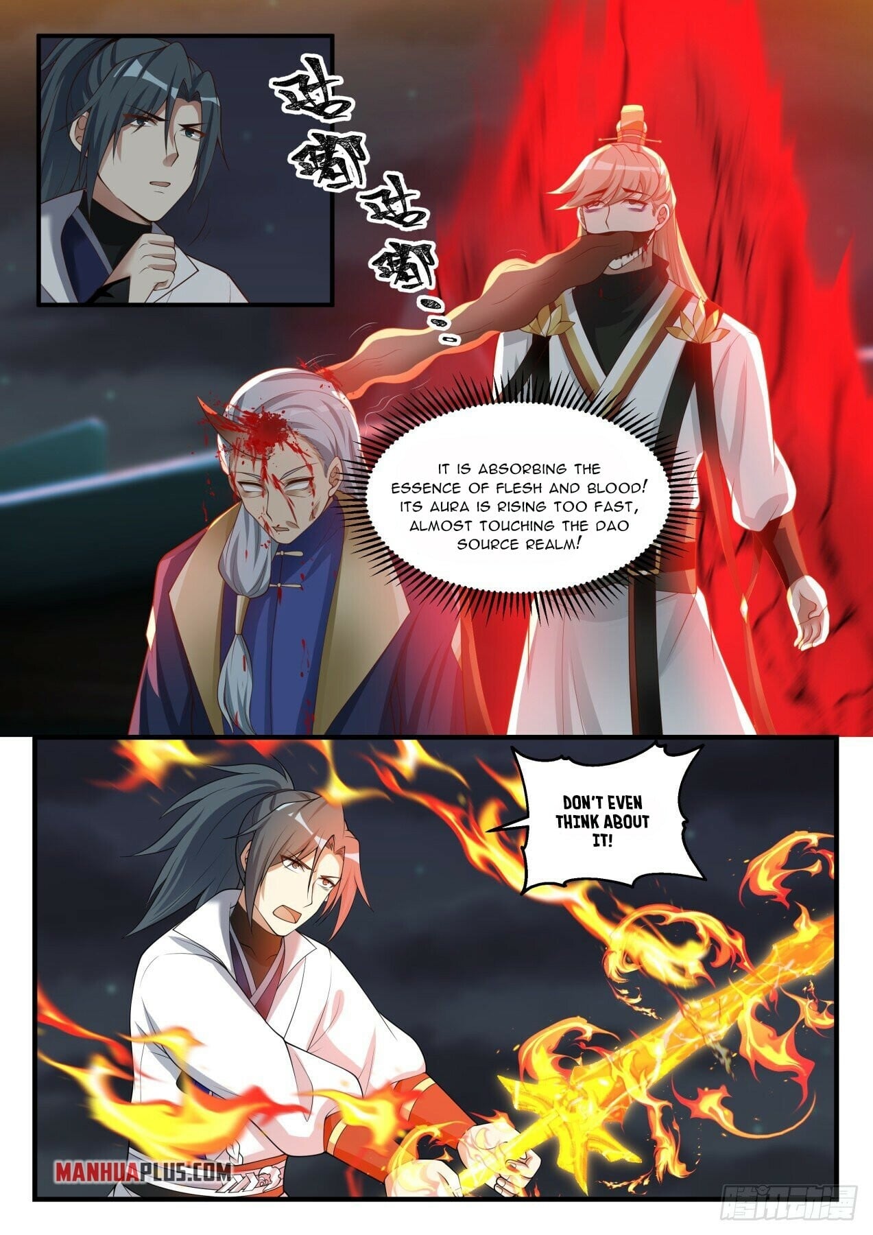 Martial Peak - chapter-1633 - Page 9