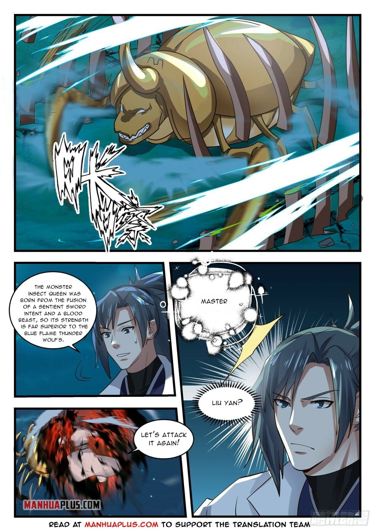 Martial Peak - chapter-1634 - Page 10