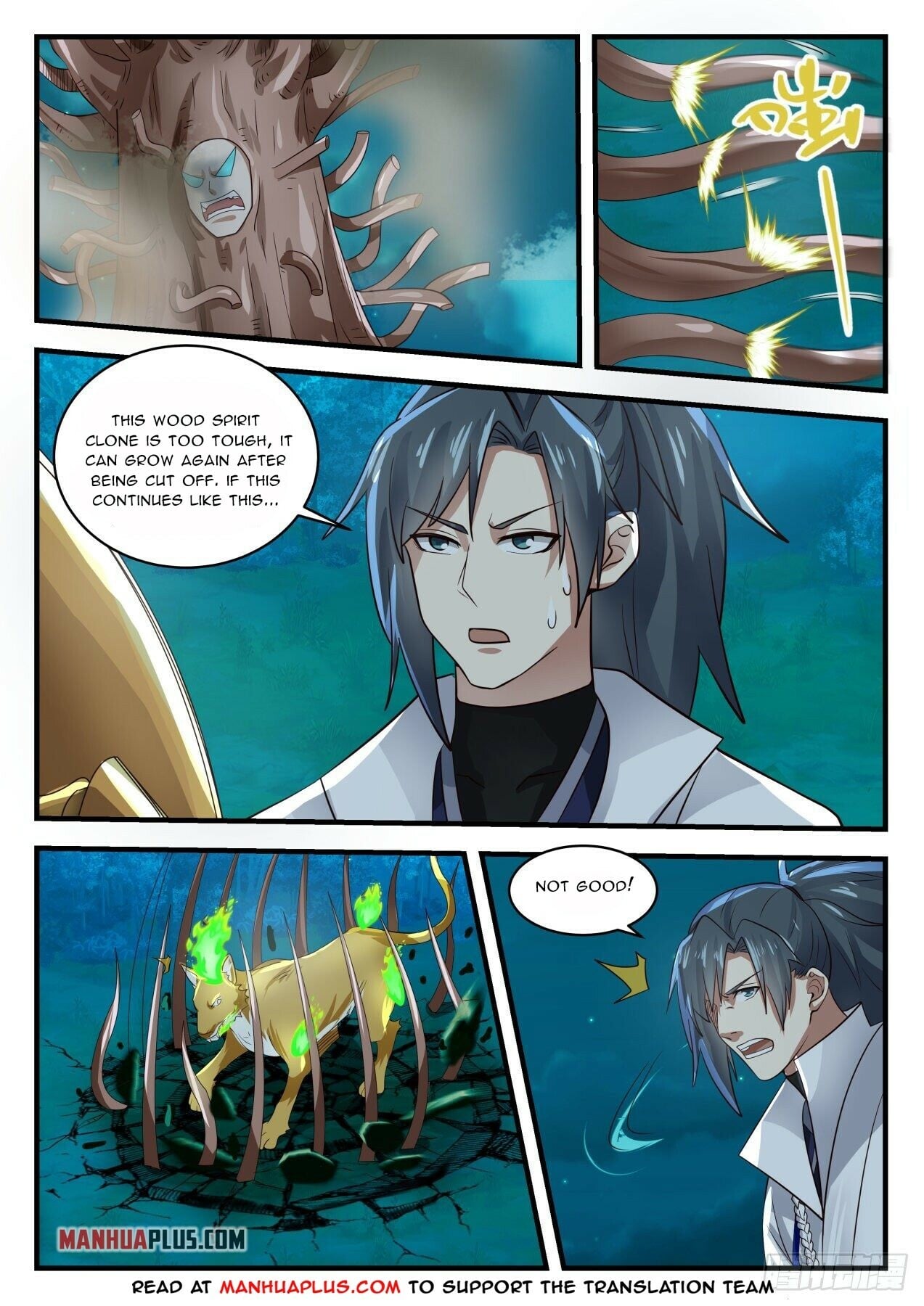 Martial Peak - chapter-1634 - Page 7