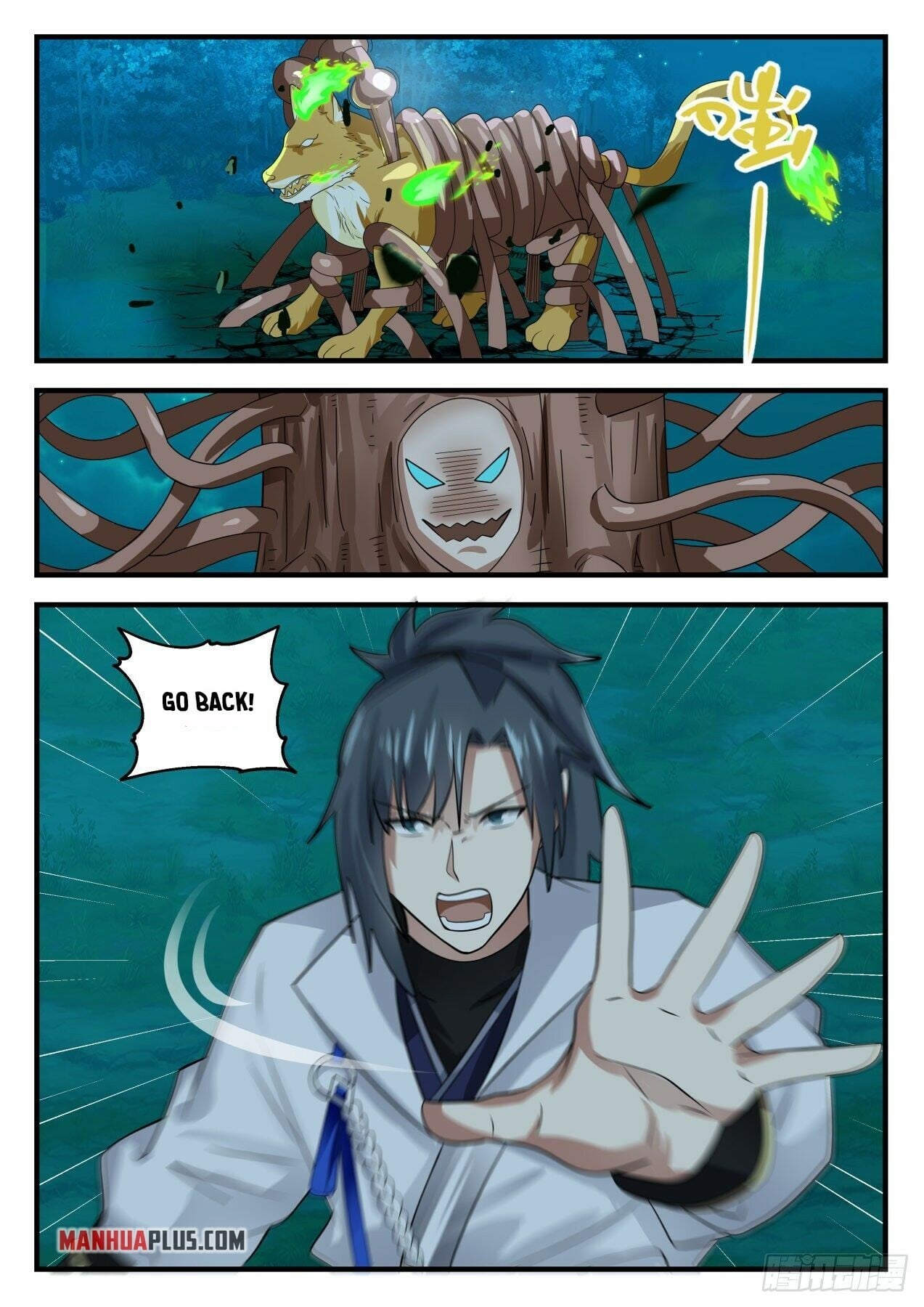 Martial Peak - chapter-1634 - Page 8