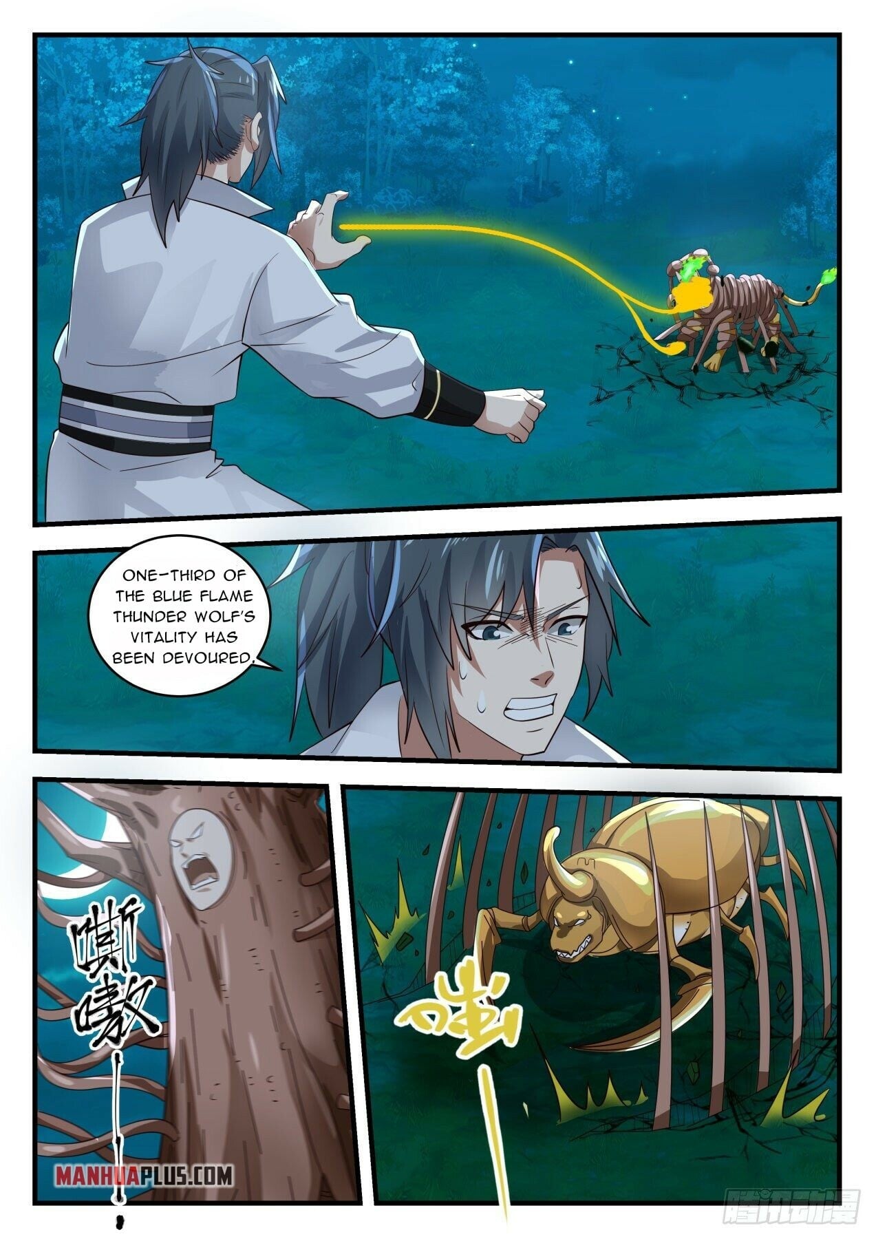 Martial Peak - chapter-1634 - Page 9