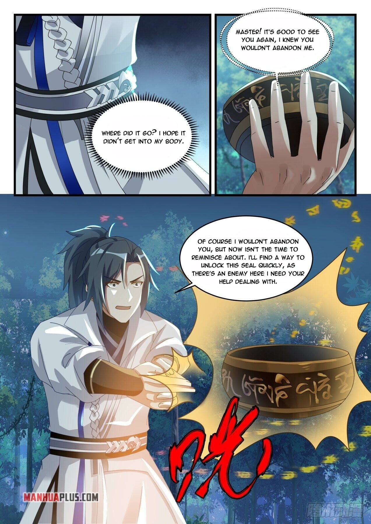Martial Peak - chapter-1635 - Page 2