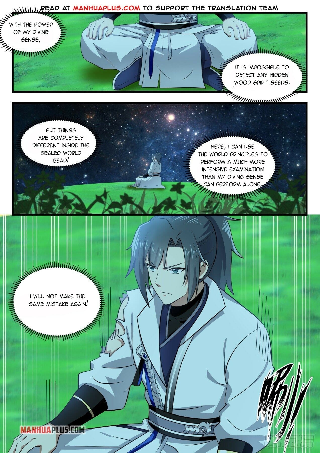 Martial Peak - chapter-1636 - Page 3