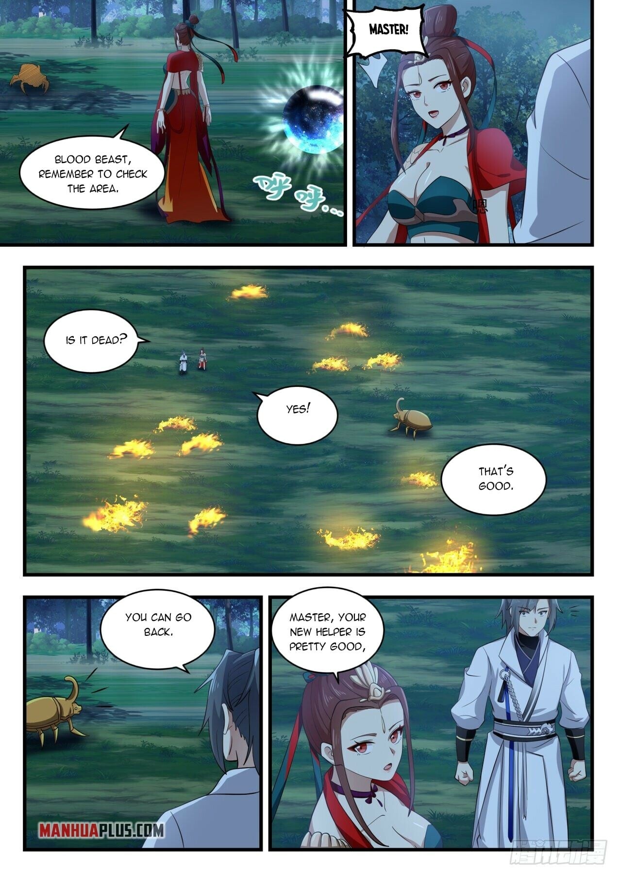 Martial Peak - chapter-1636 - Page 4
