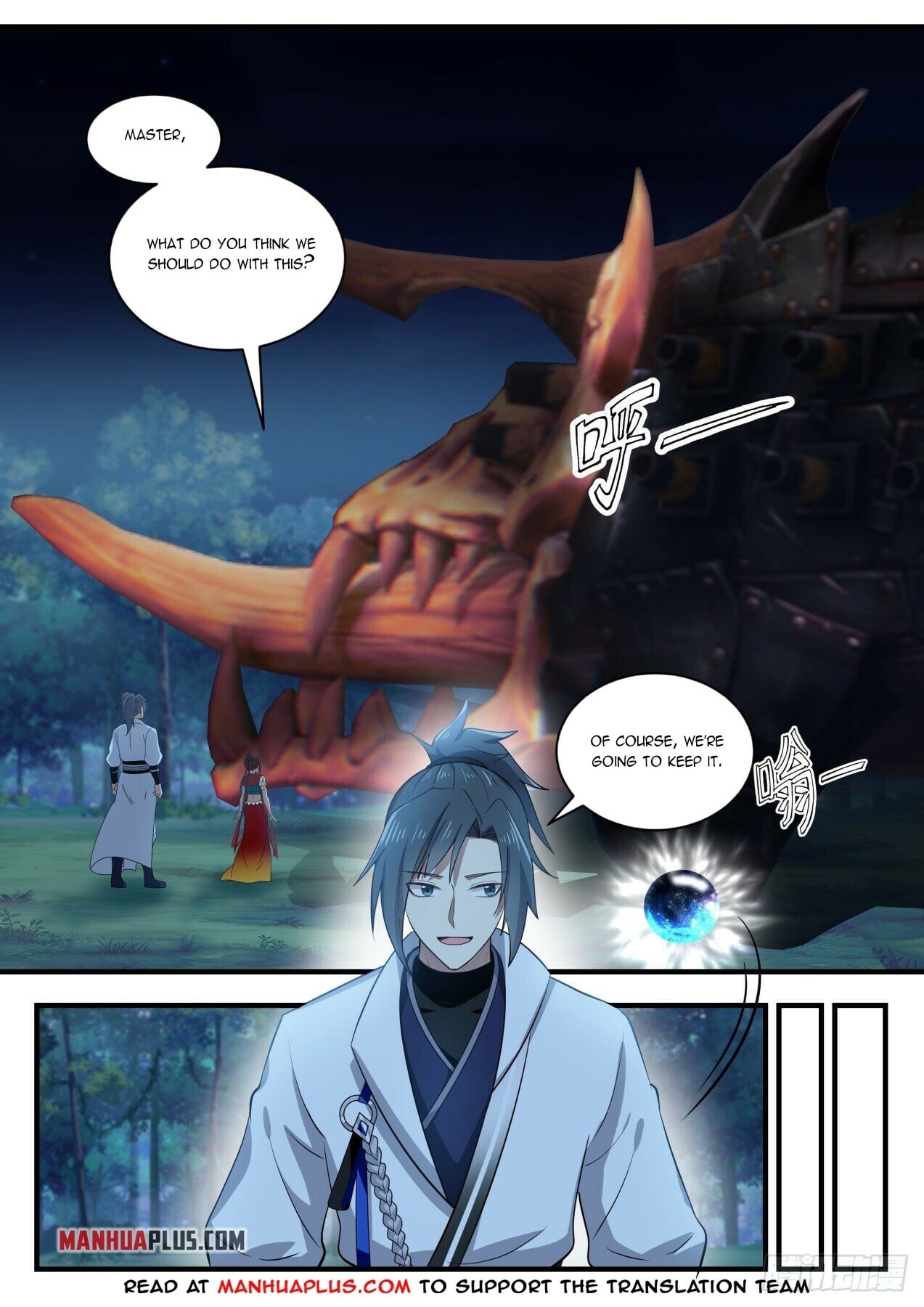 Martial Peak - chapter-1636 - Page 6