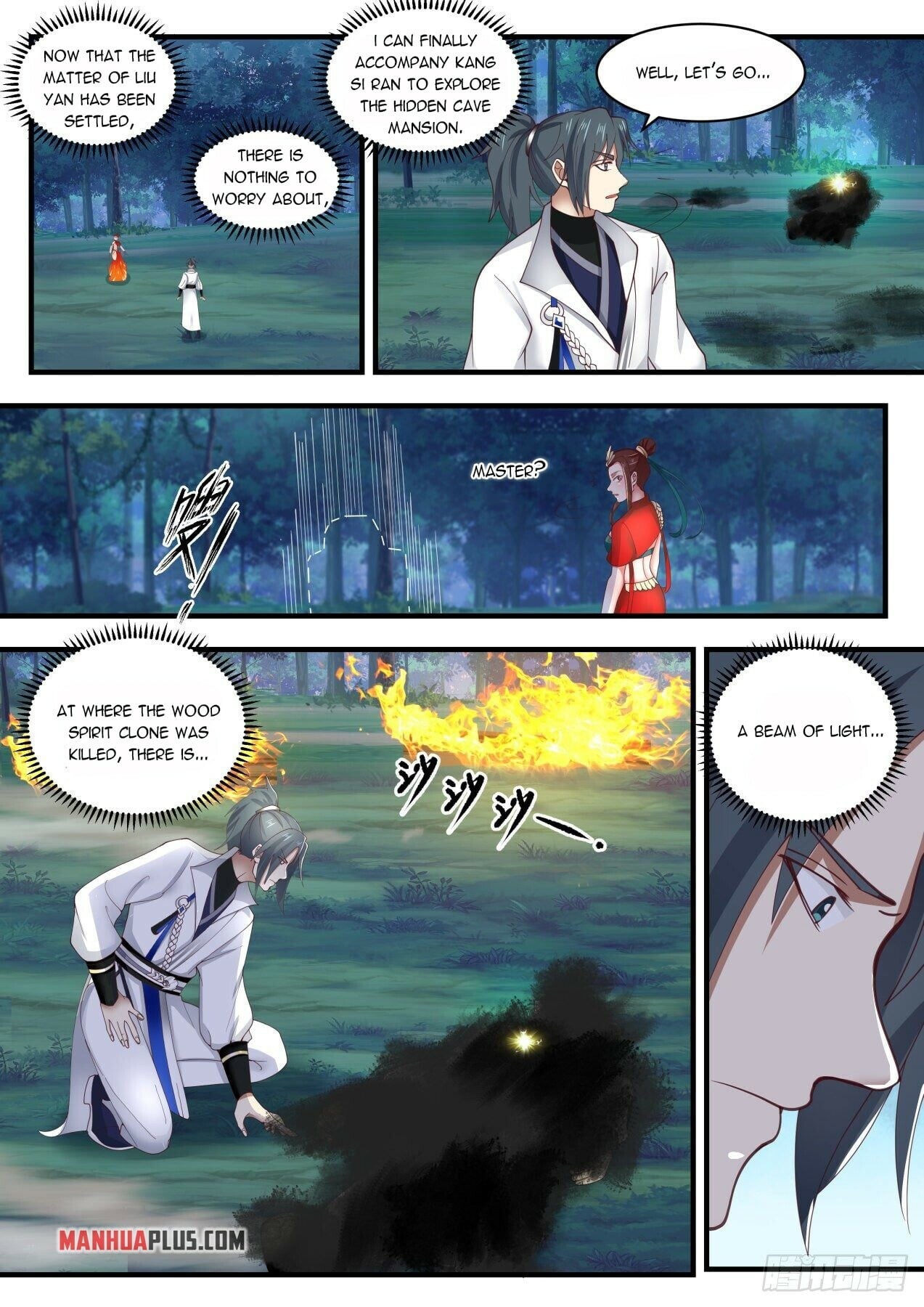 Martial Peak - chapter-1636 - Page 7