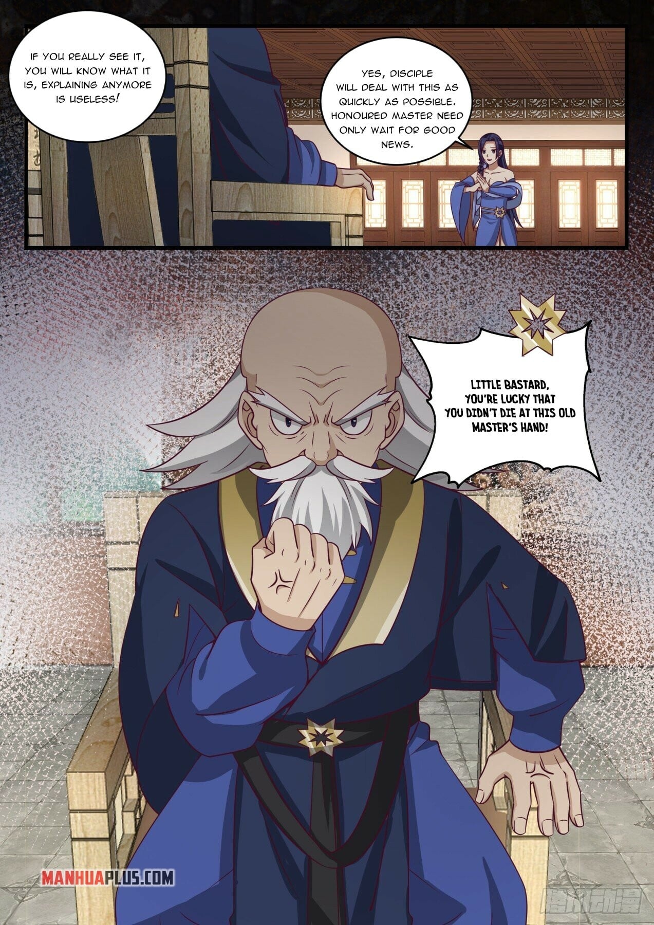 Martial Peak - chapter-1637 - Page 10