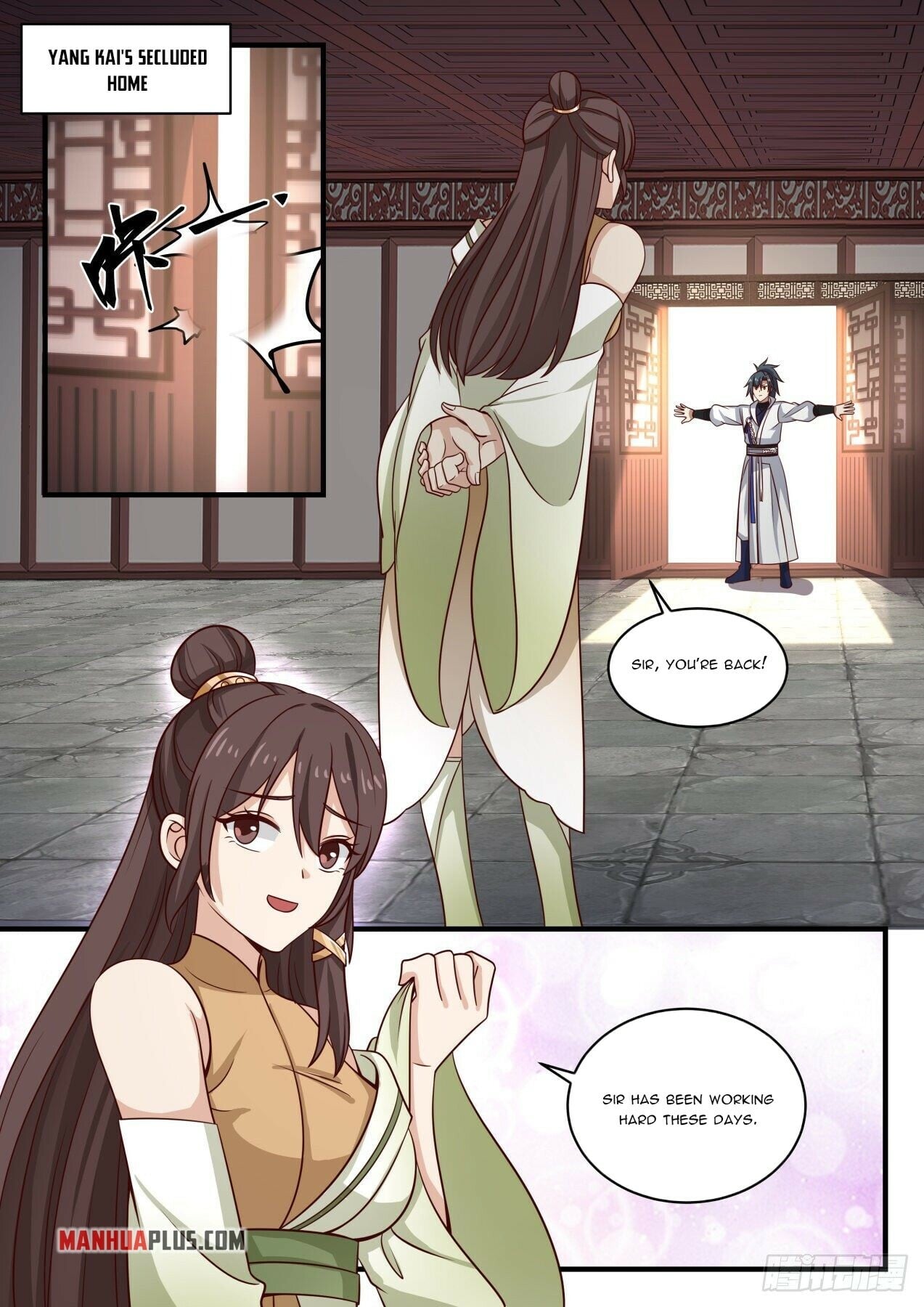 Martial Peak - chapter-1637 - Page 11