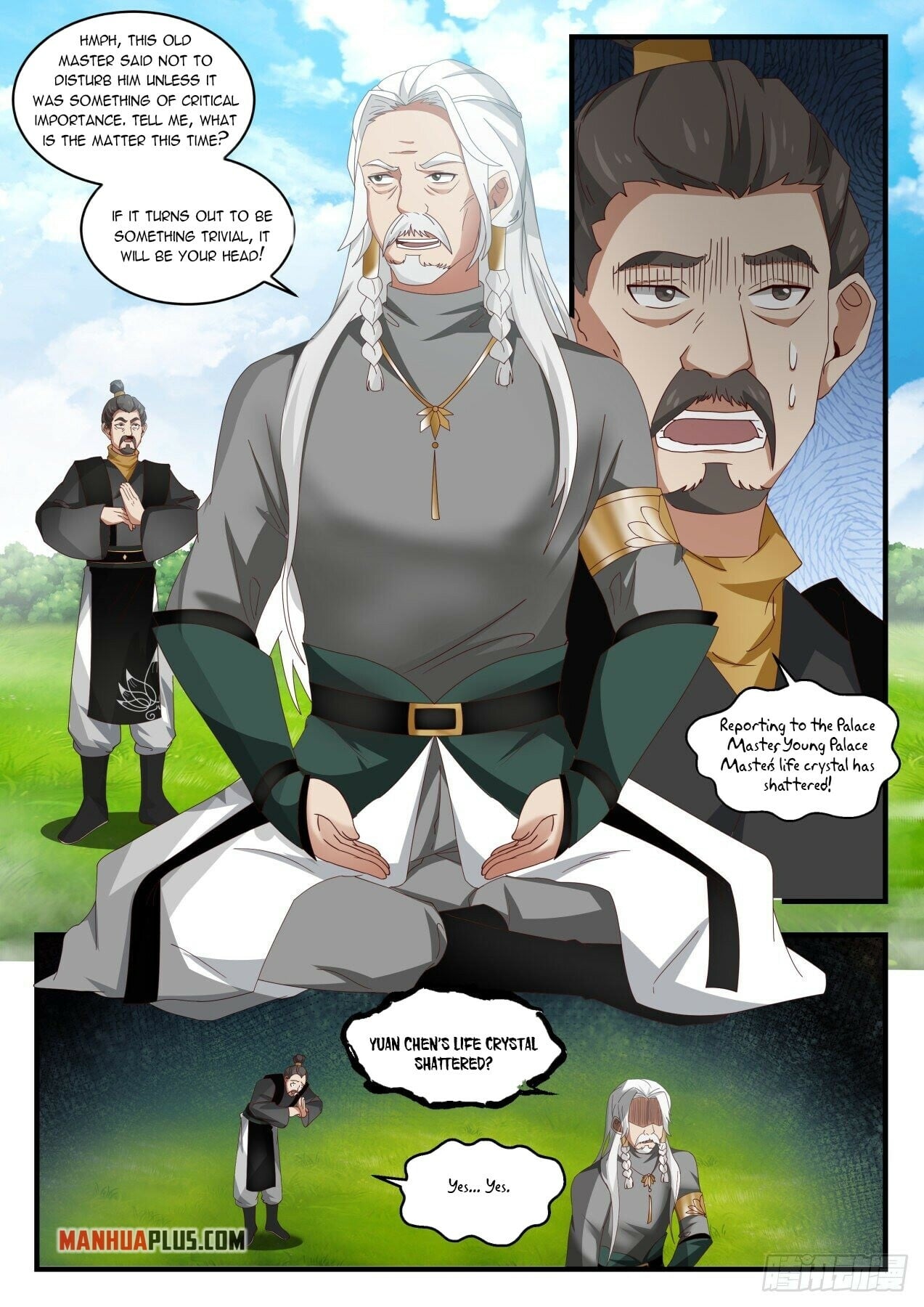 Martial Peak - chapter-1637 - Page 5