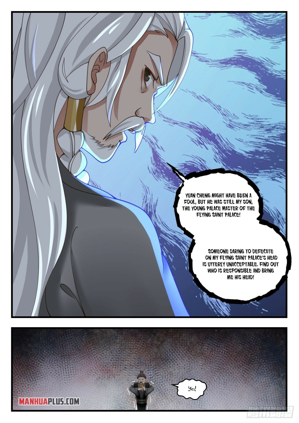 Martial Peak - chapter-1637 - Page 7