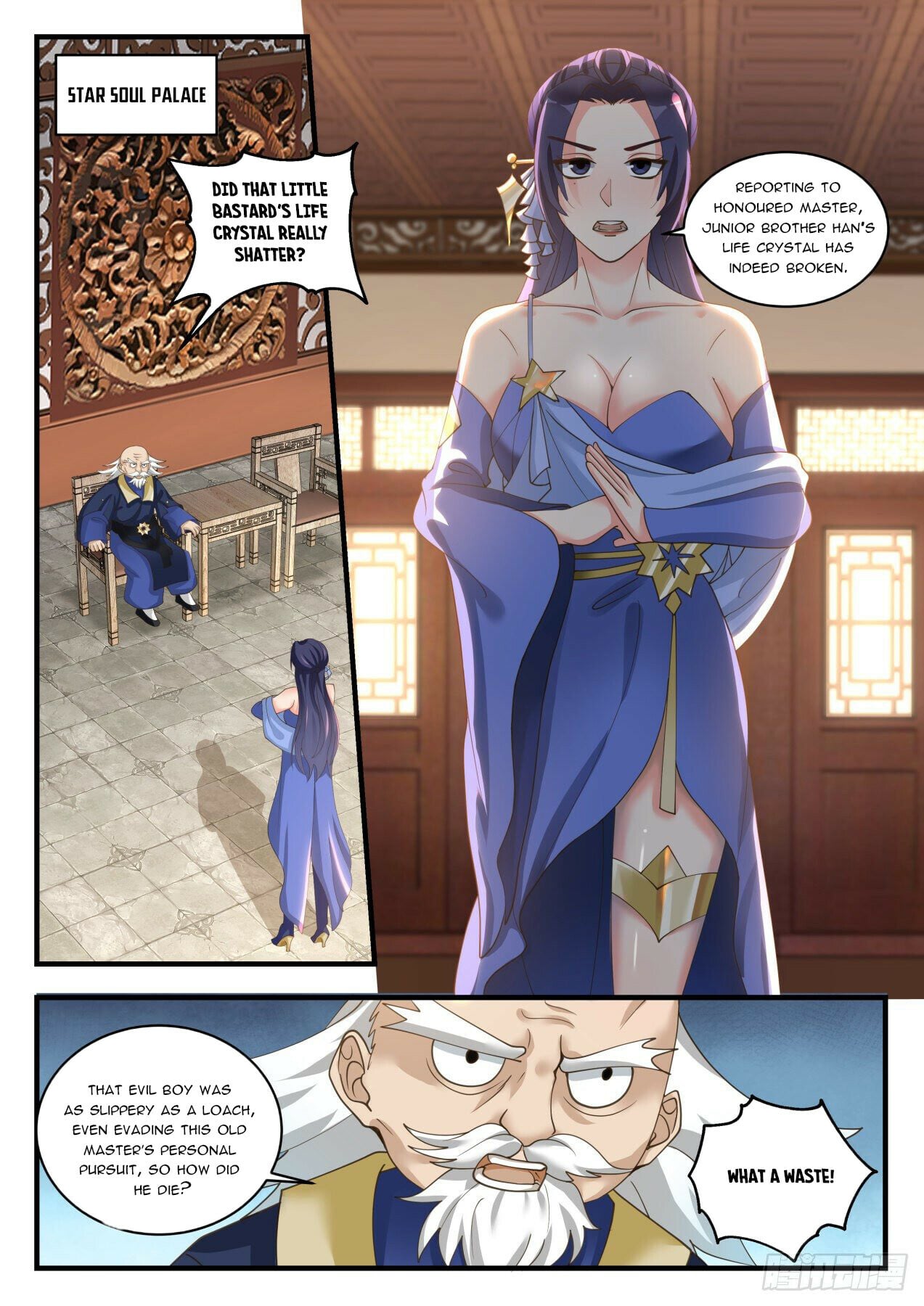 Martial Peak - chapter-1637 - Page 8