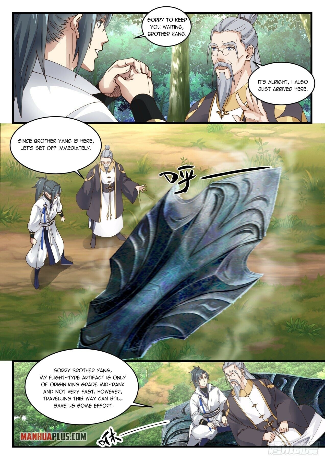 Martial Peak - chapter-1638 - Page 11