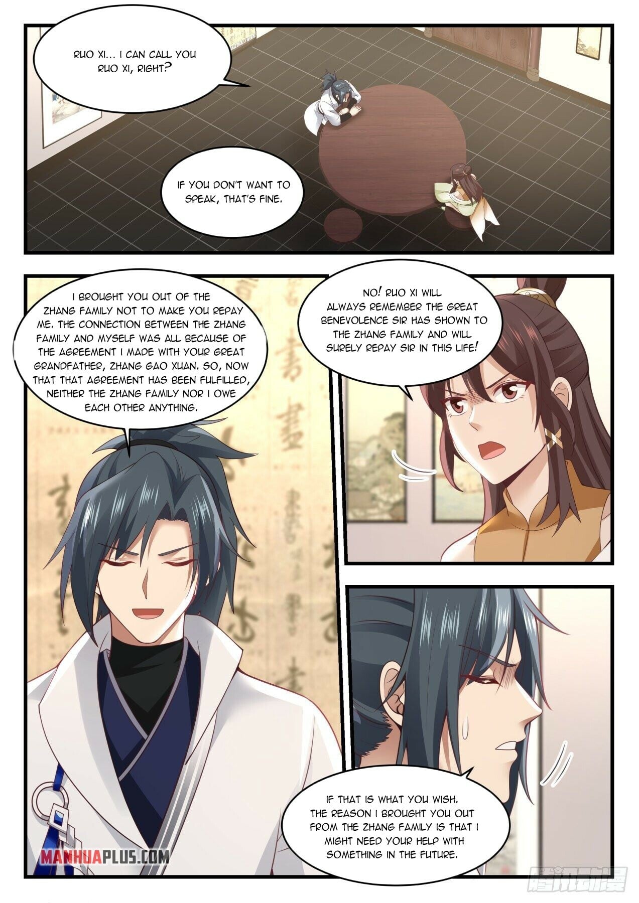 Martial Peak - chapter-1638 - Page 3