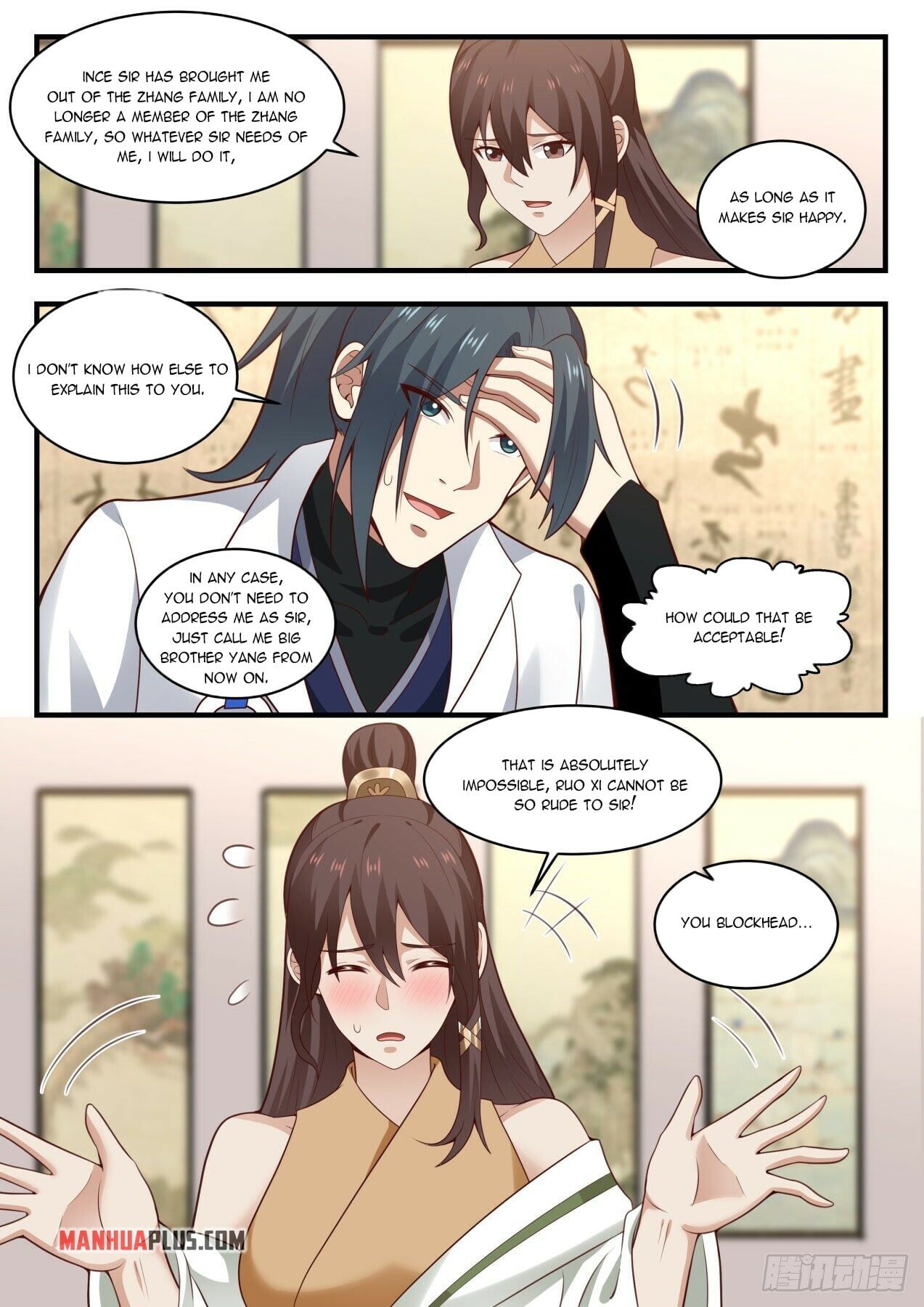 Martial Peak - chapter-1638 - Page 4