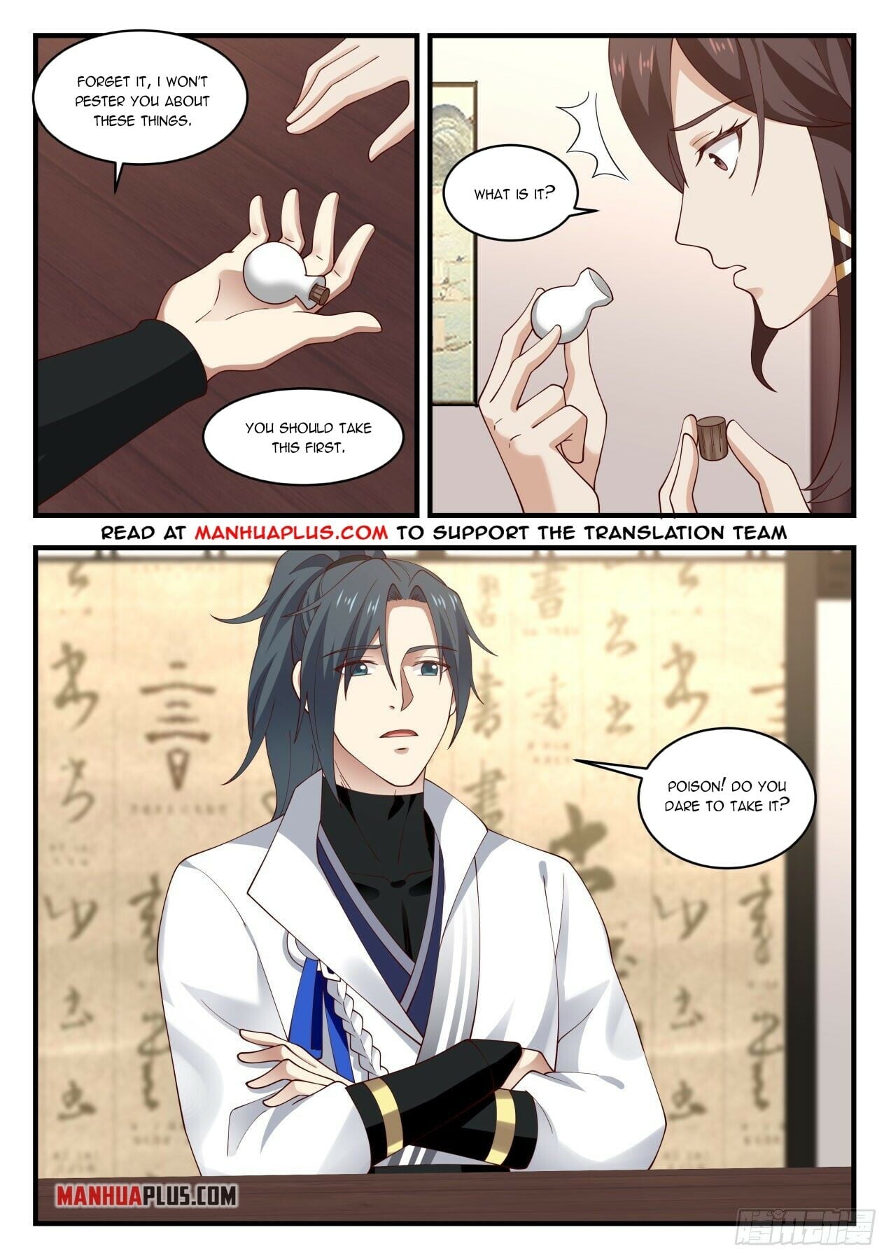 Martial Peak - chapter-1638 - Page 5