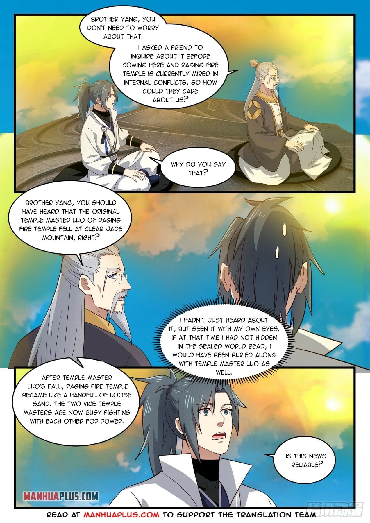 Martial Peak - chapter-1639 - Page 2