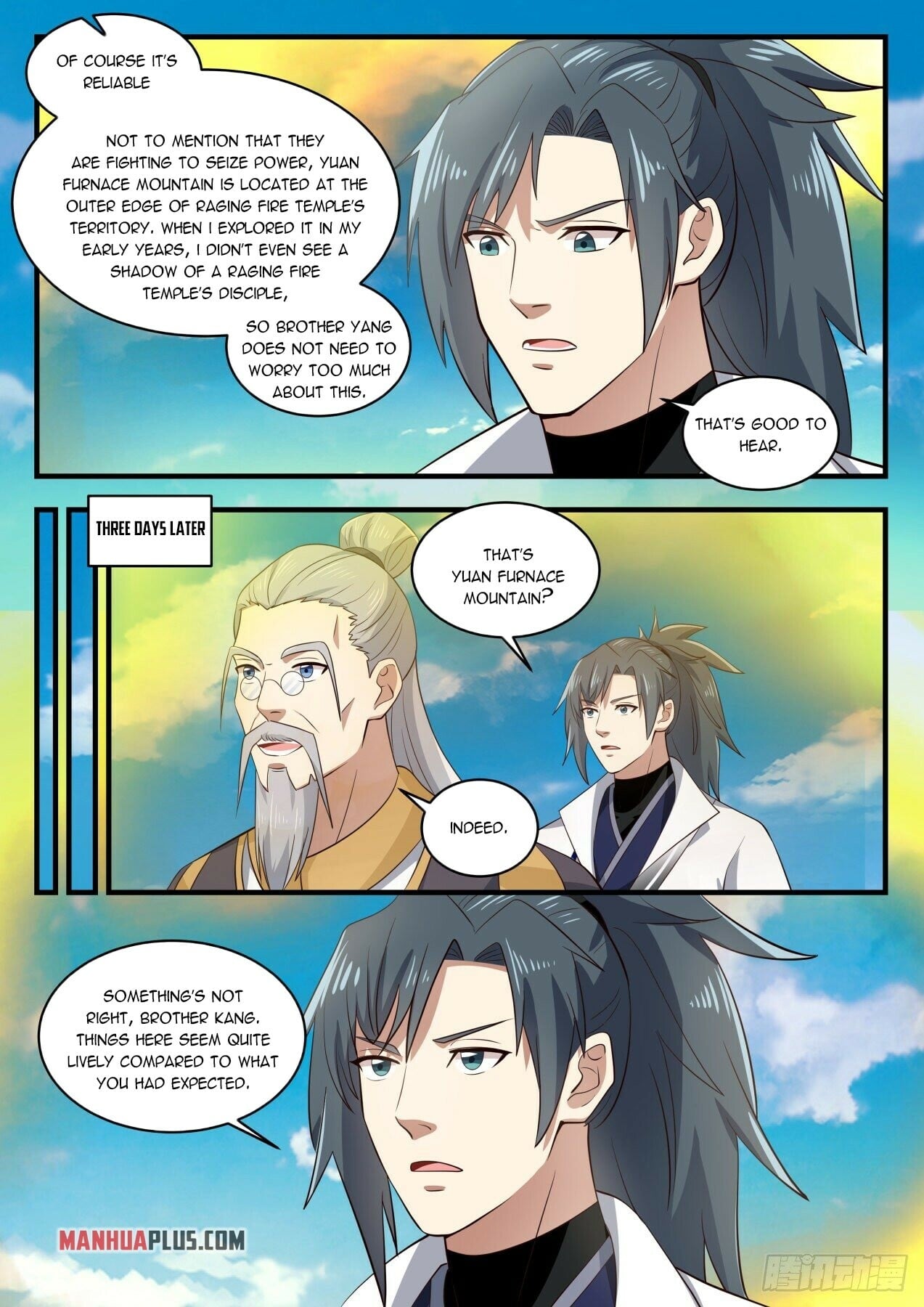 Martial Peak - chapter-1639 - Page 3
