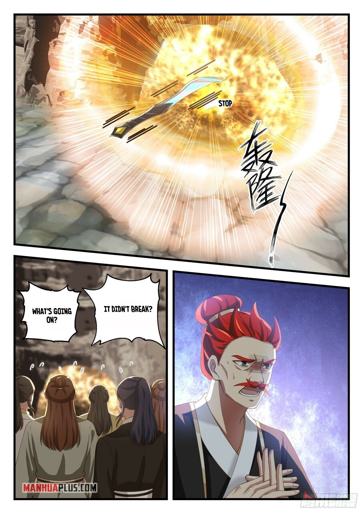Martial Peak - chapter-1640 - Page 11