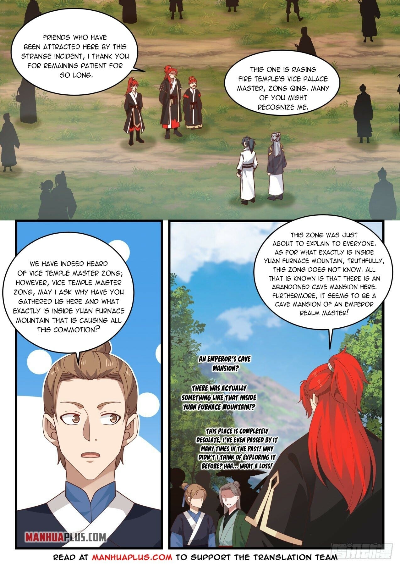 Martial Peak - chapter-1640 - Page 2