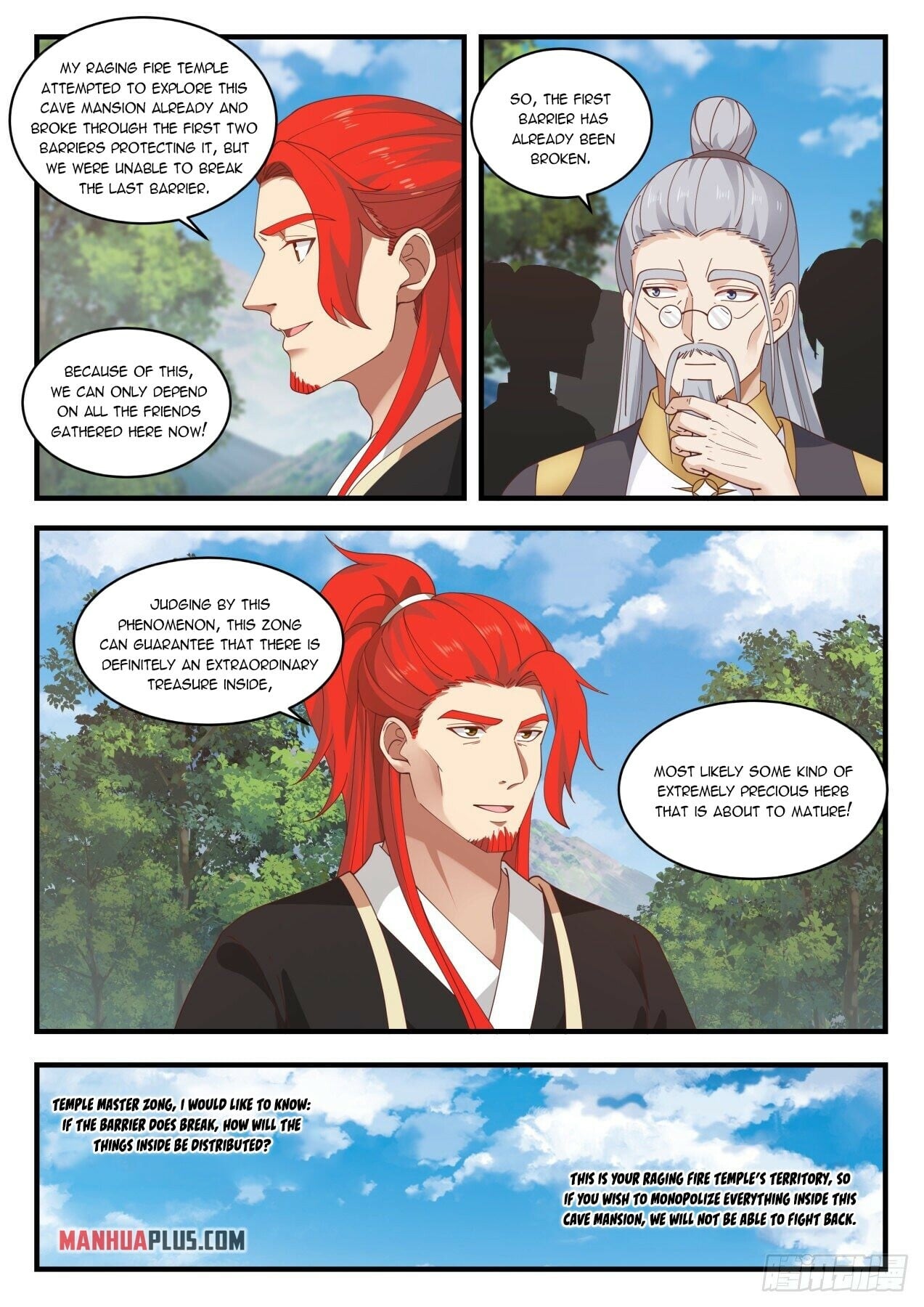 Martial Peak - chapter-1640 - Page 3