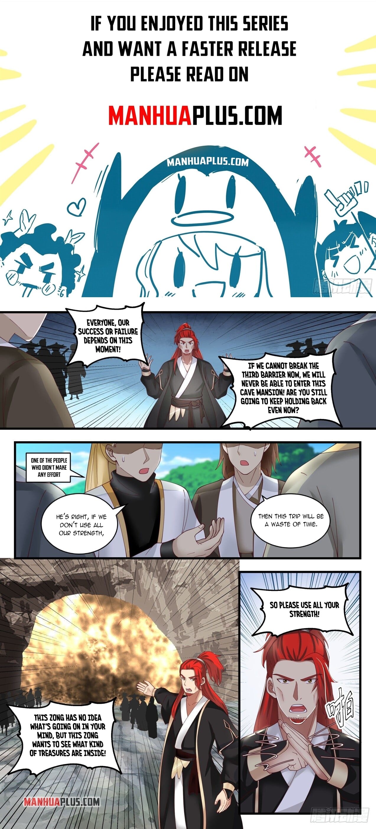 Martial Peak - chapter-1641 - Page 1