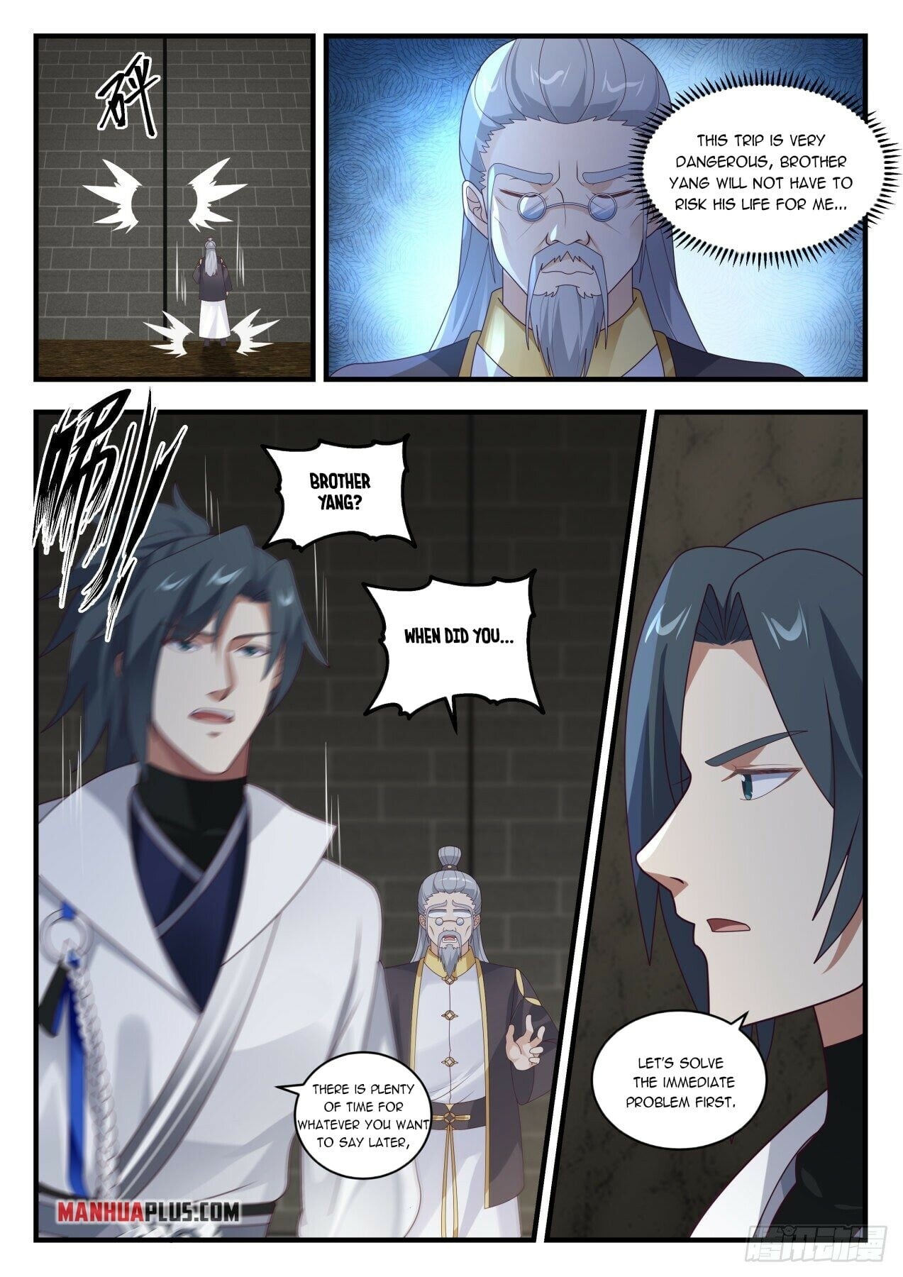 Martial Peak - chapter-1641 - Page 10