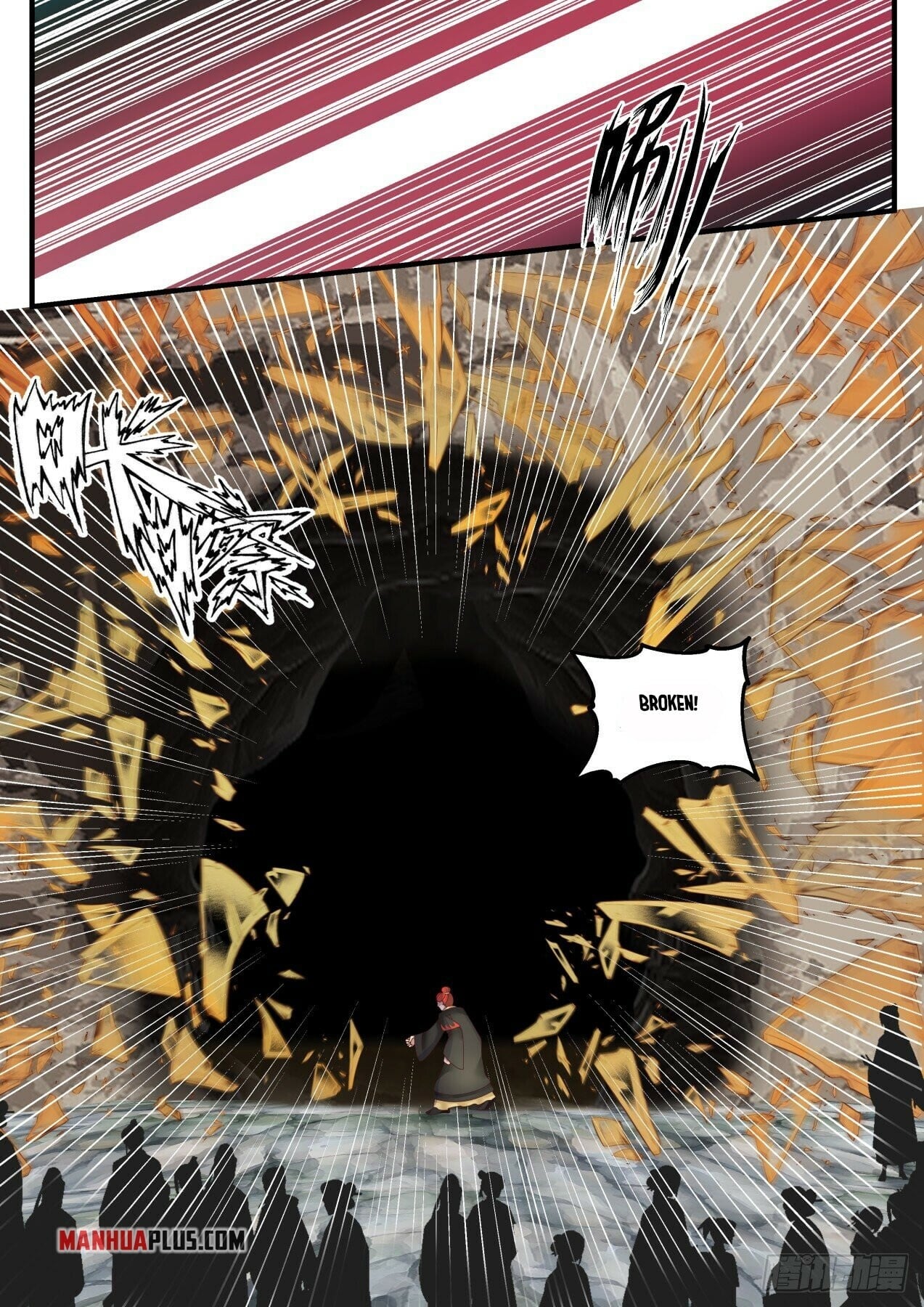 Martial Peak - chapter-1641 - Page 4