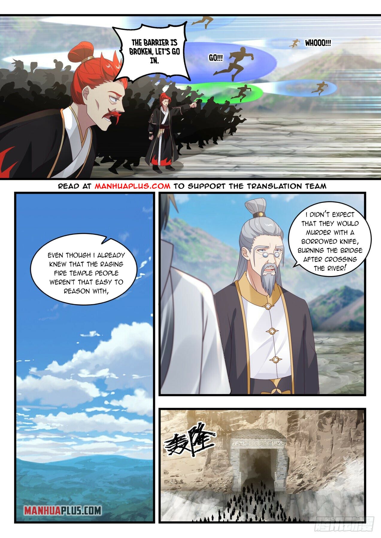 Martial Peak - chapter-1641 - Page 8