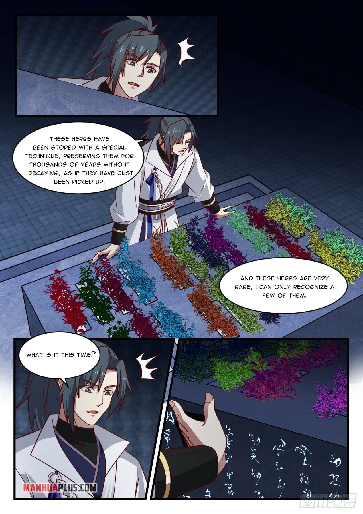 Martial Peak - chapter-1643 - Page 6