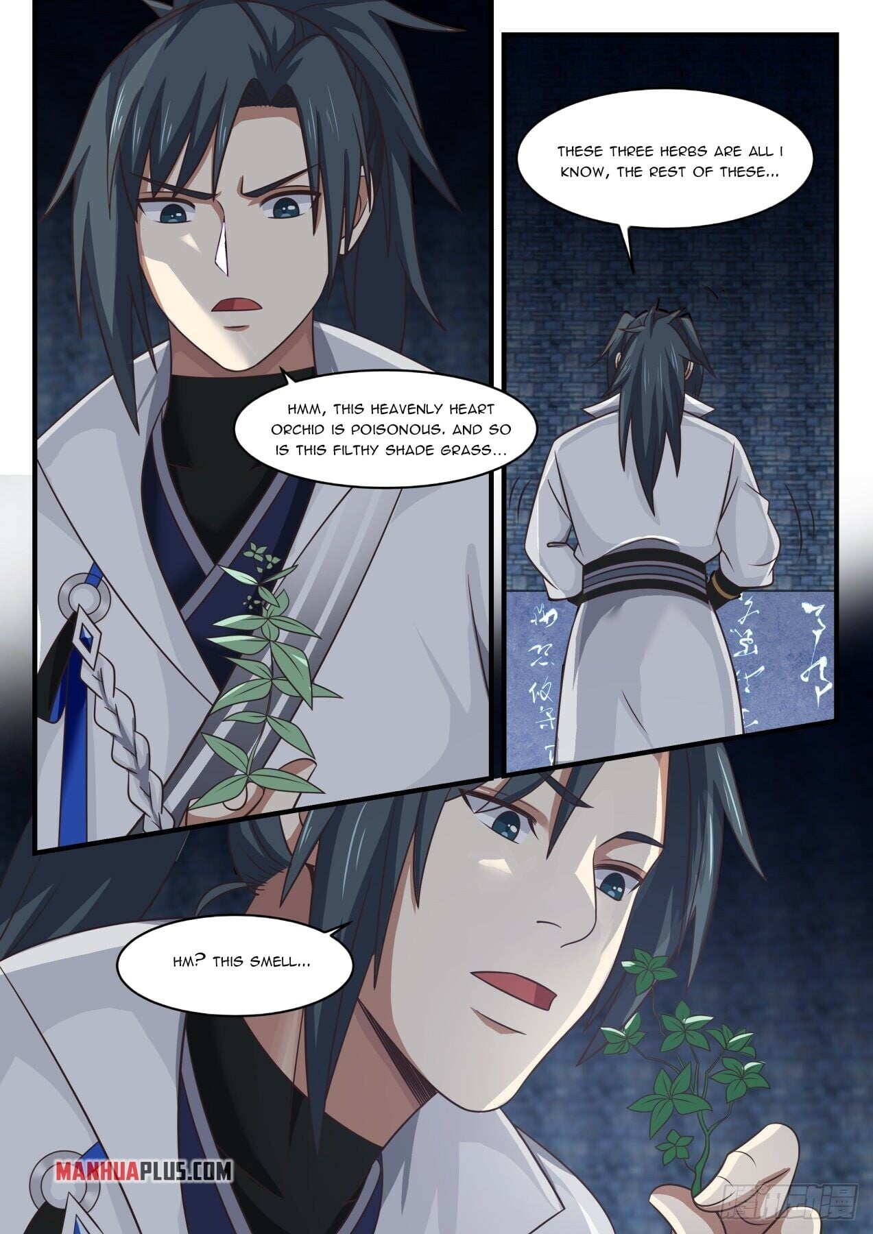 Martial Peak - chapter-1643 - Page 8