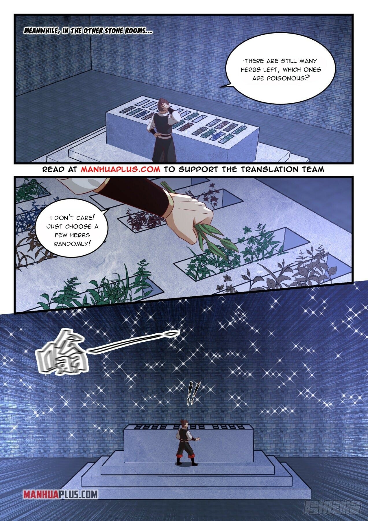 Martial Peak - chapter-1644 - Page 2