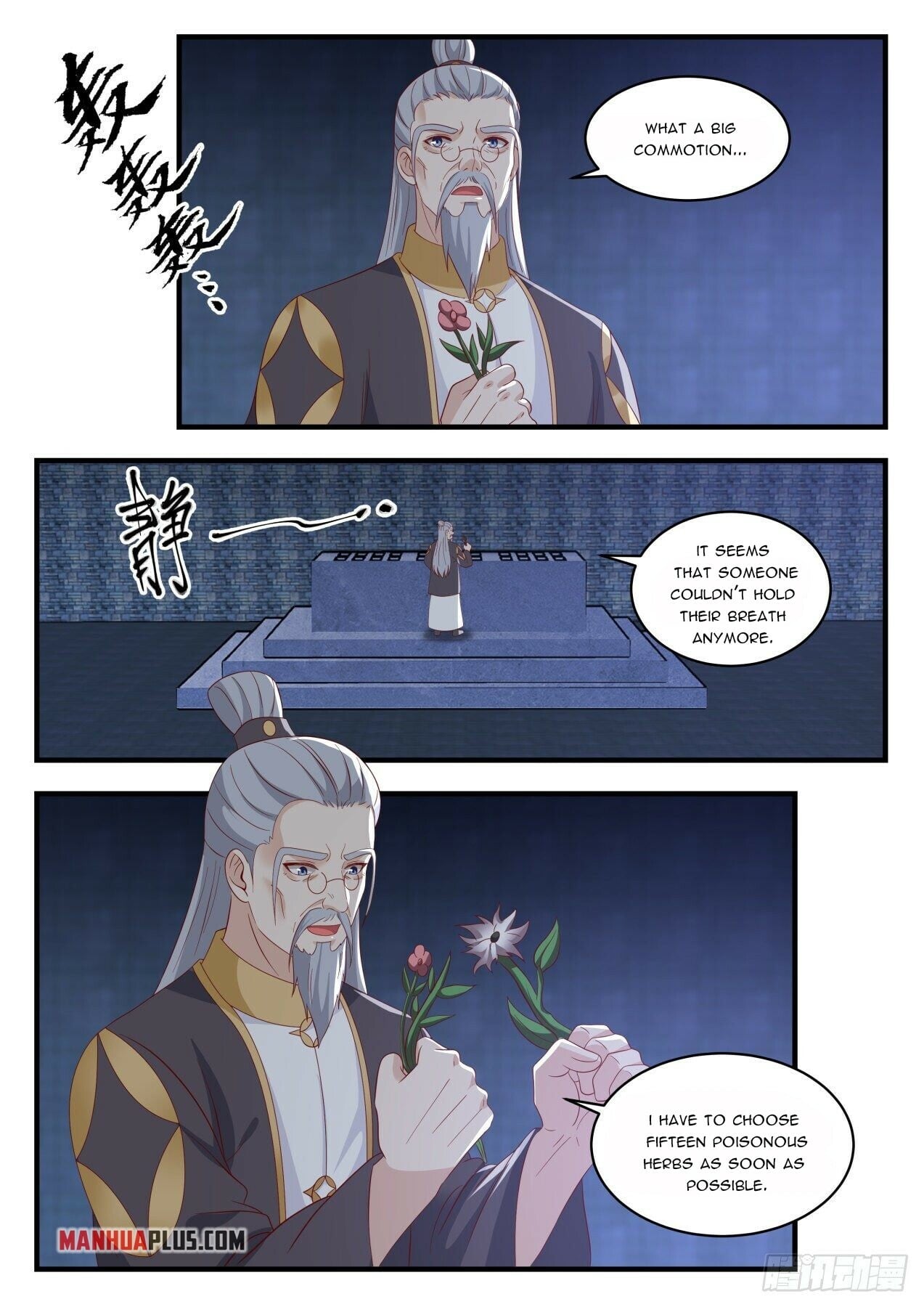 Martial Peak - chapter-1644 - Page 4