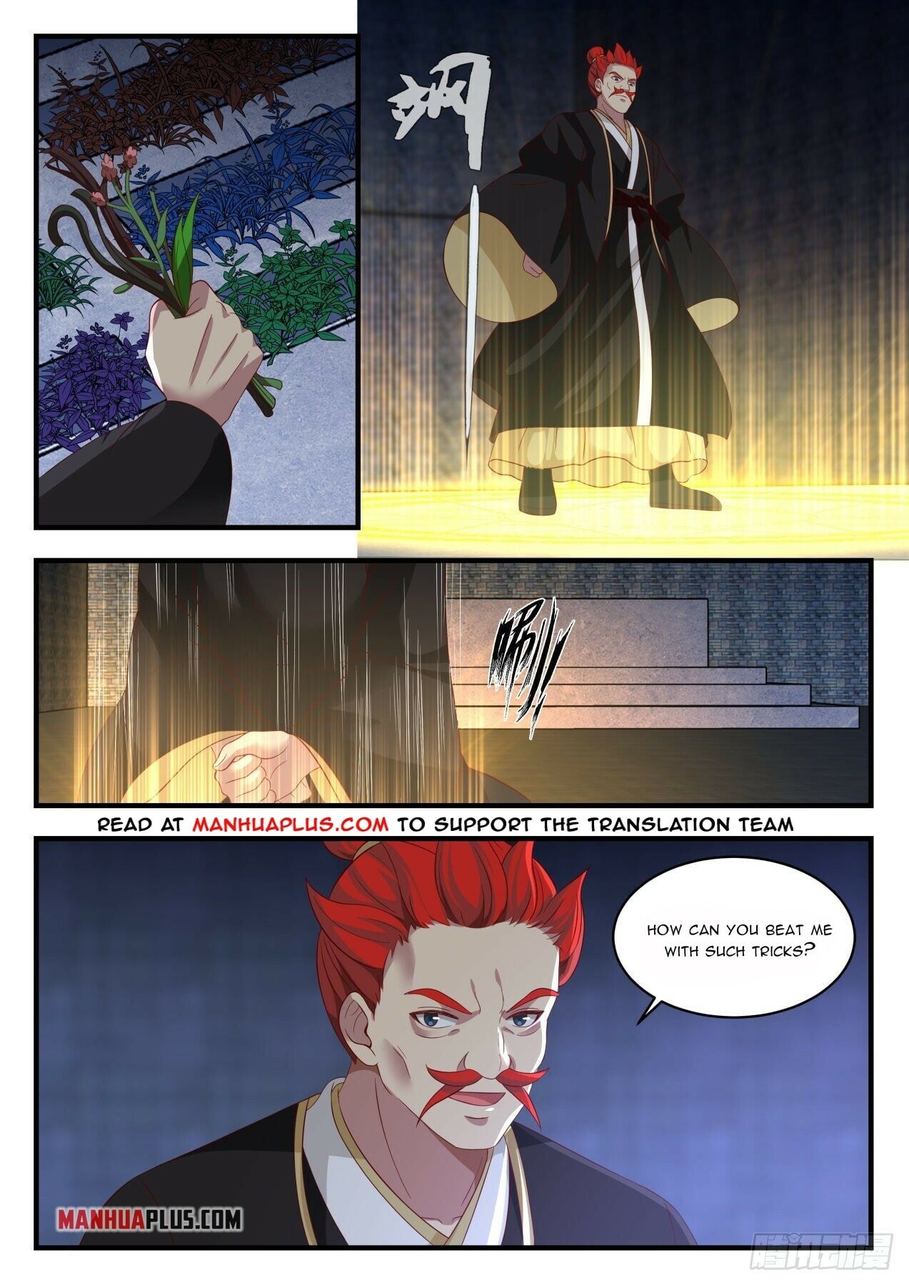 Martial Peak - chapter-1644 - Page 5