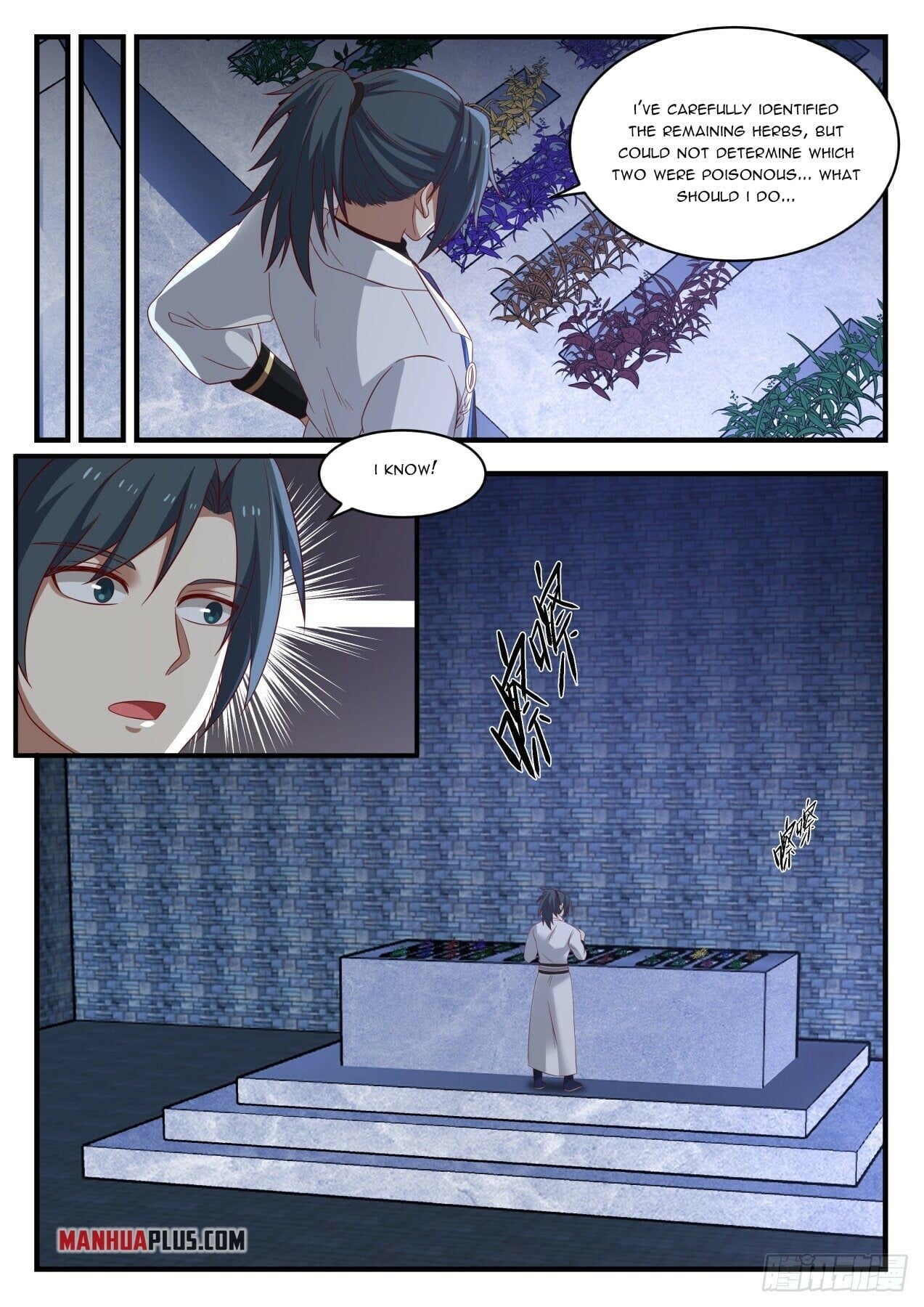 Martial Peak - chapter-1644 - Page 6