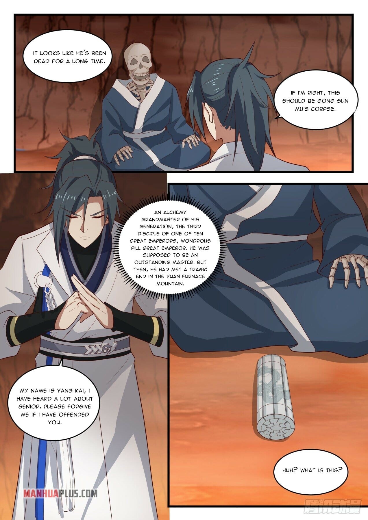 Martial Peak - chapter-1645 - Page 4
