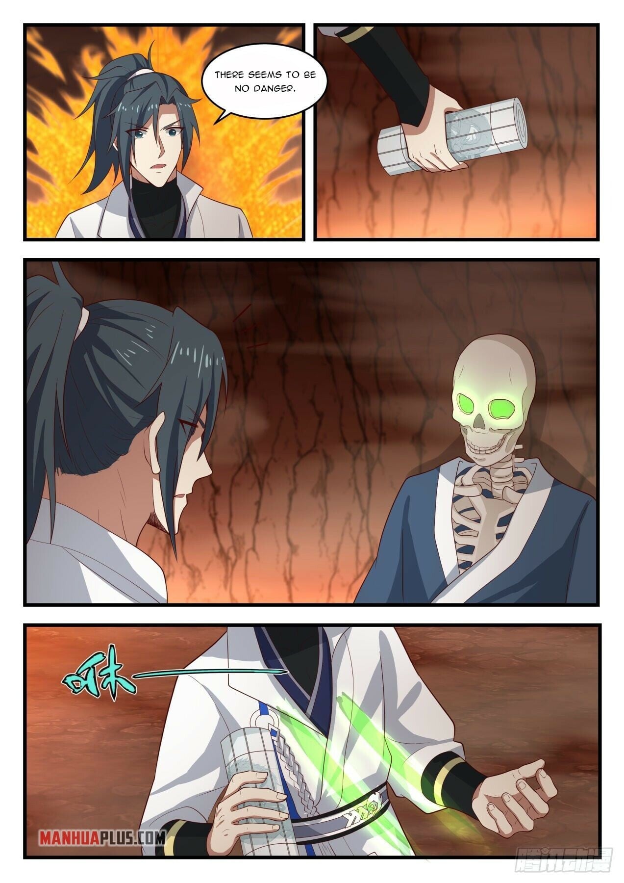 Martial Peak - chapter-1645 - Page 5