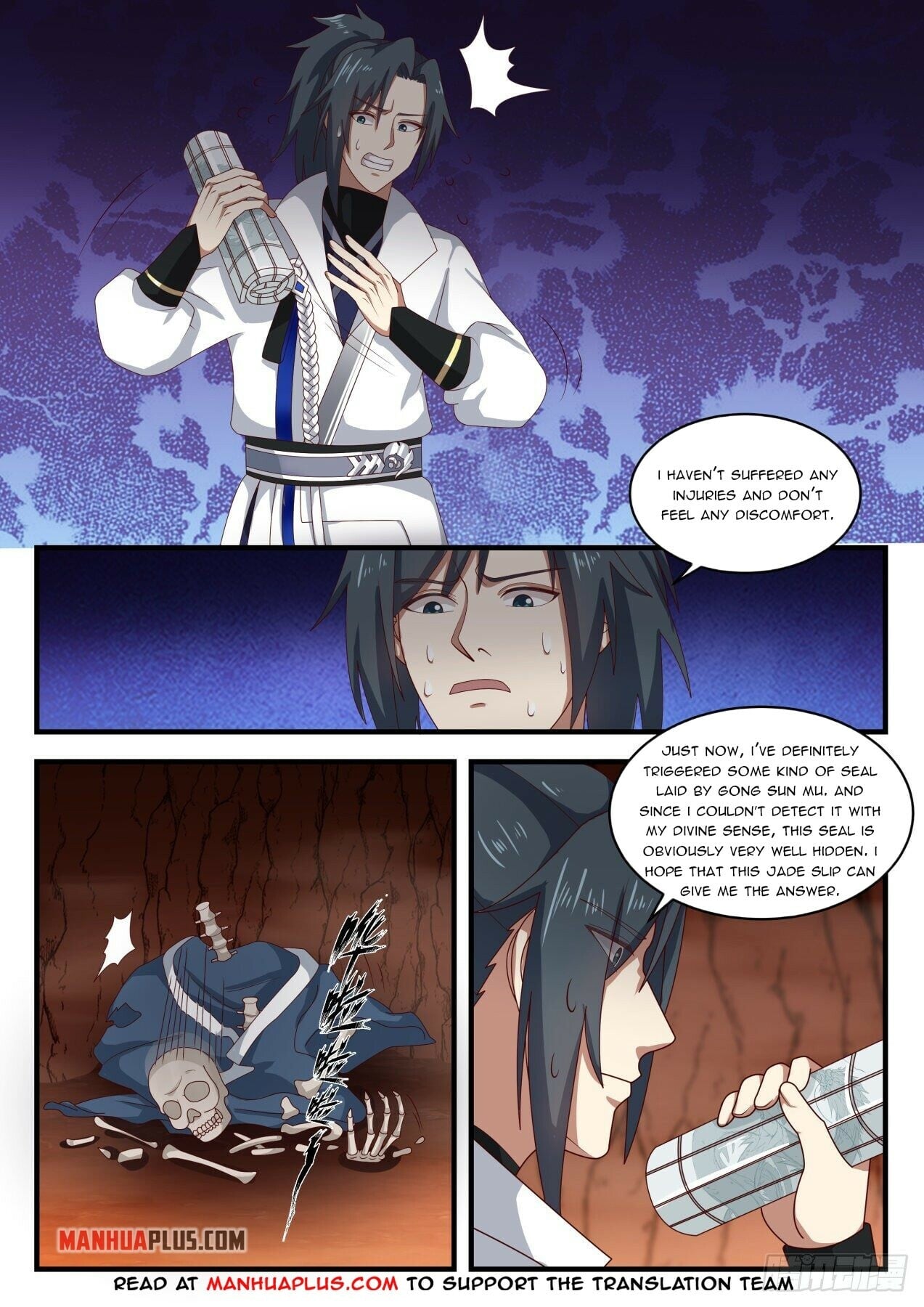 Martial Peak - chapter-1645 - Page 6