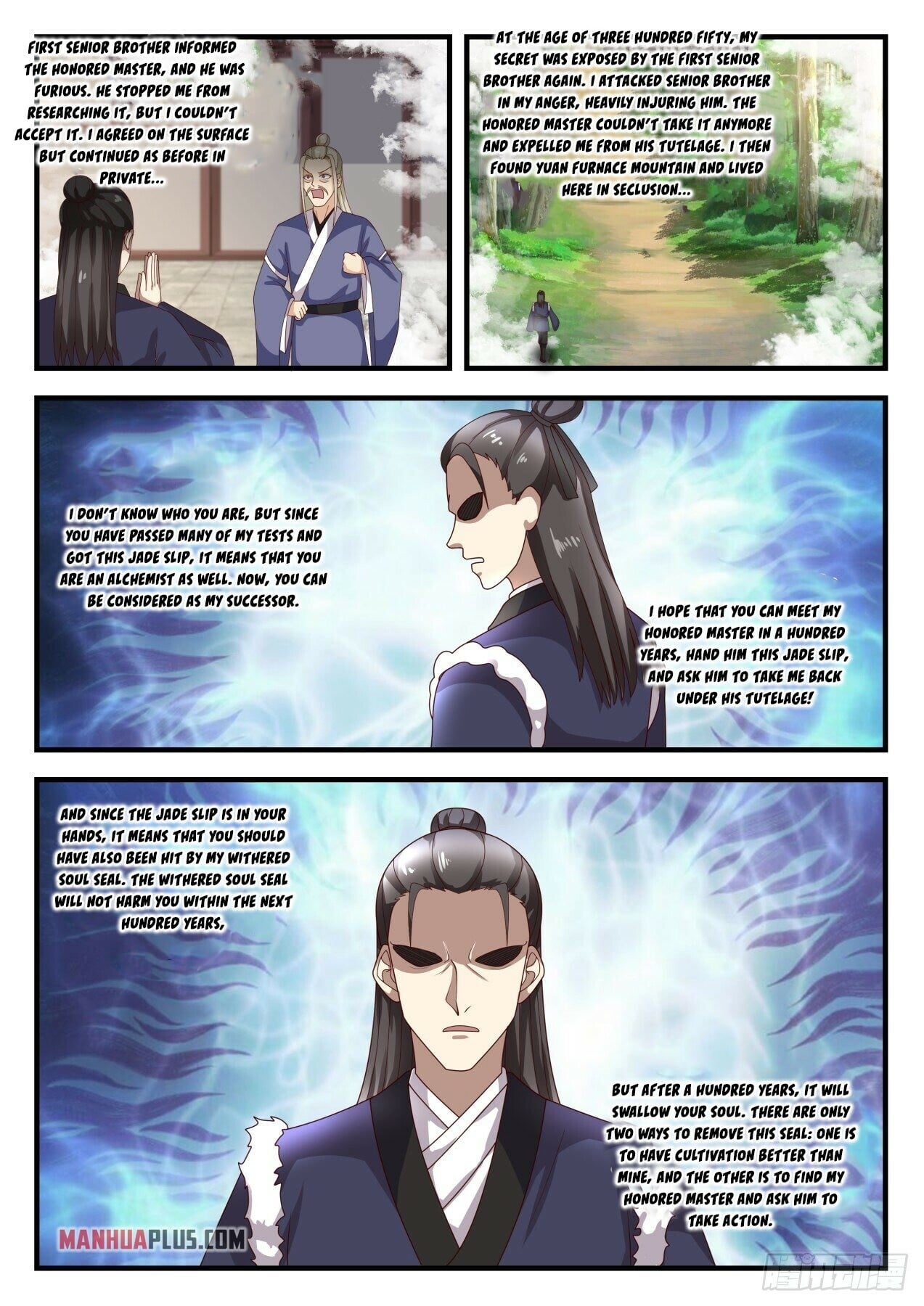 Martial Peak - chapter-1645 - Page 8