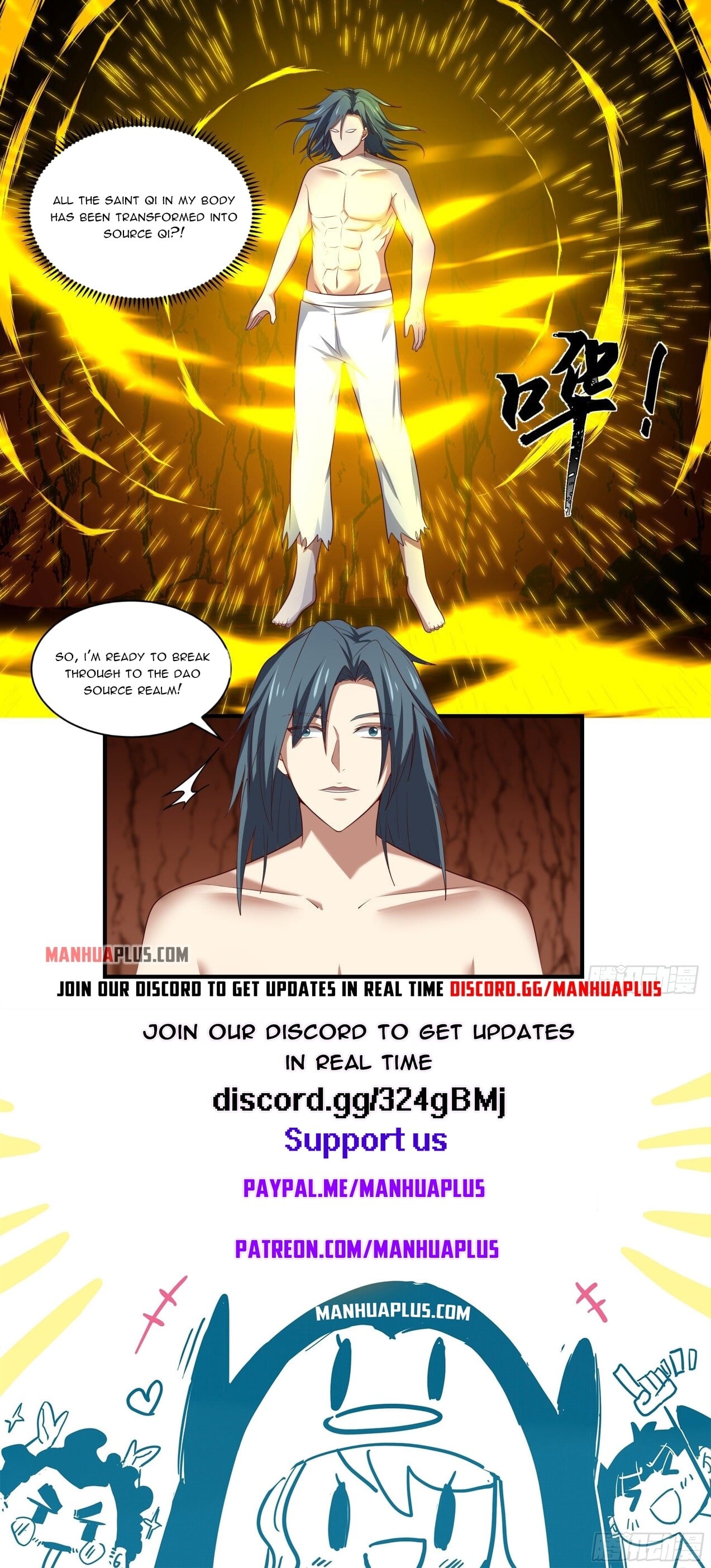 Martial Peak - chapter-1646 - Page 12