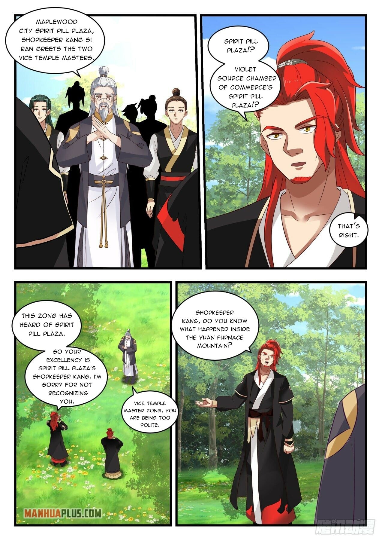 Martial Peak - chapter-1646 - Page 3