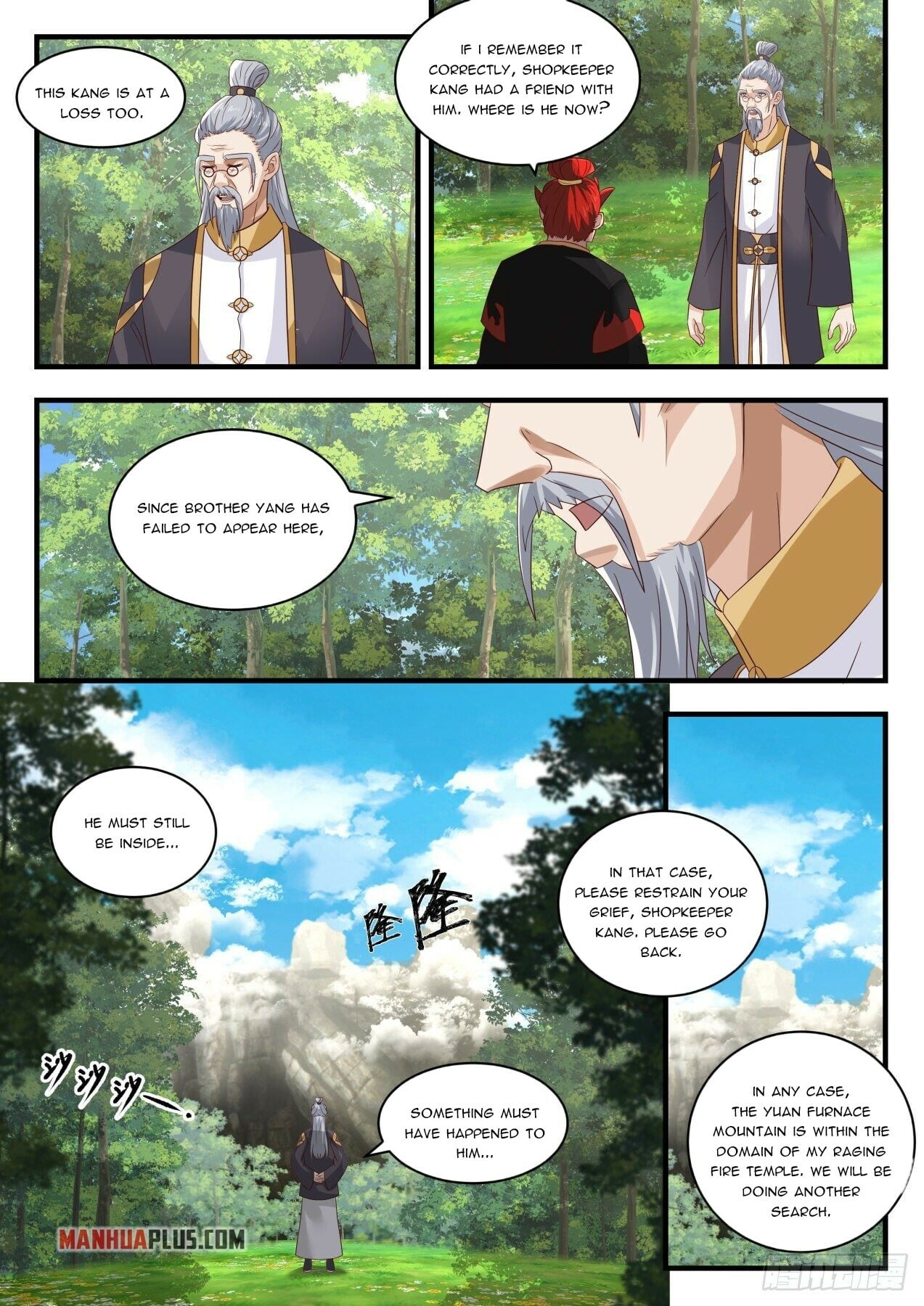 Martial Peak - chapter-1646 - Page 4