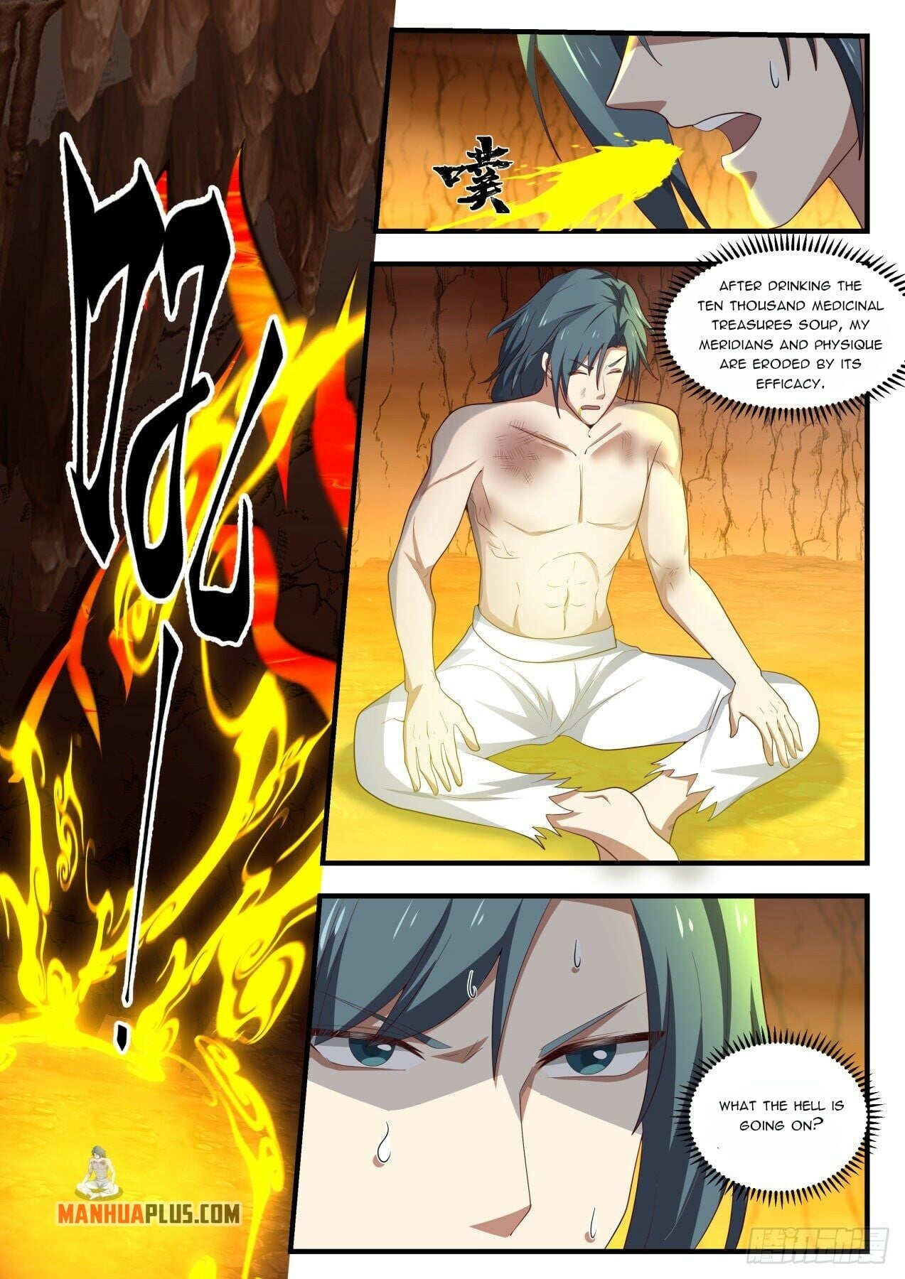 Martial Peak - chapter-1646 - Page 5