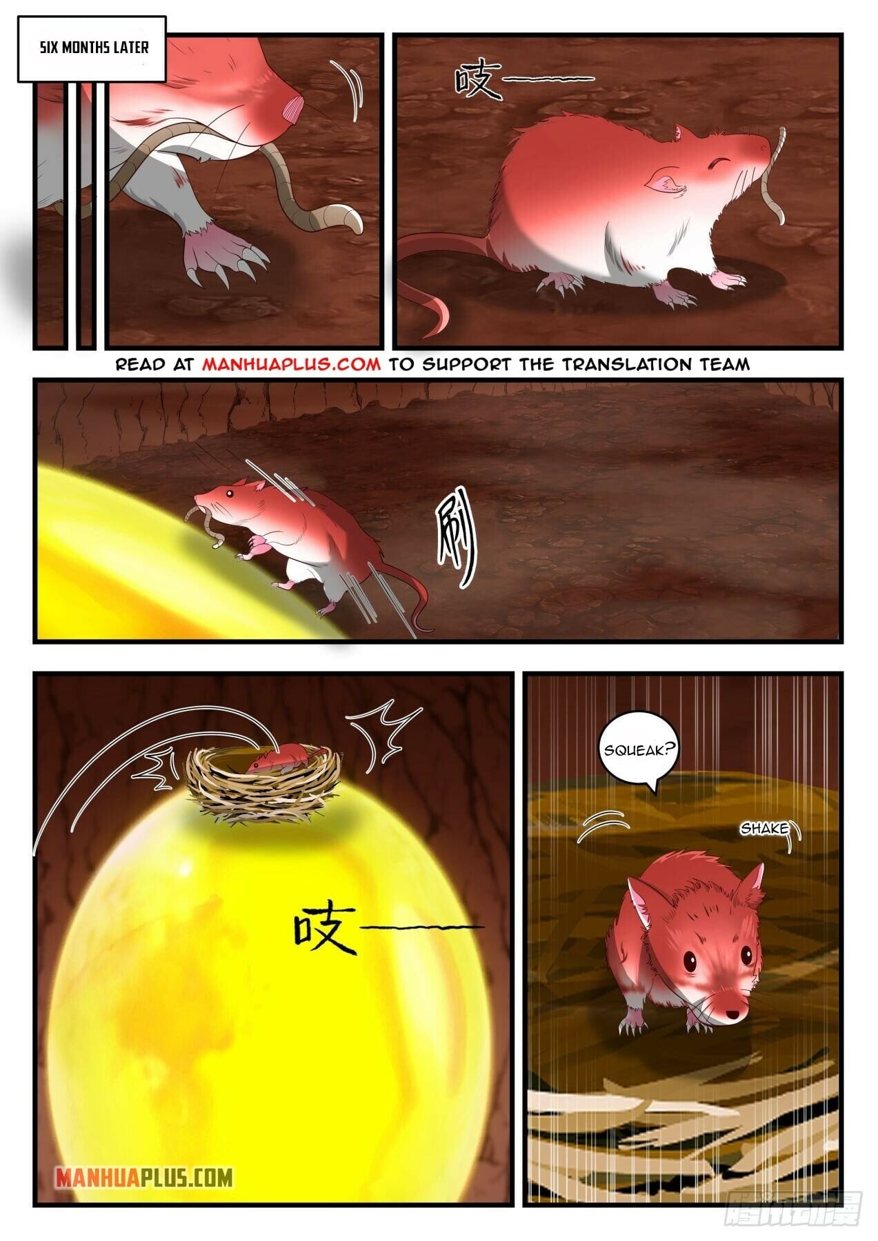 Martial Peak - chapter-1646 - Page 7