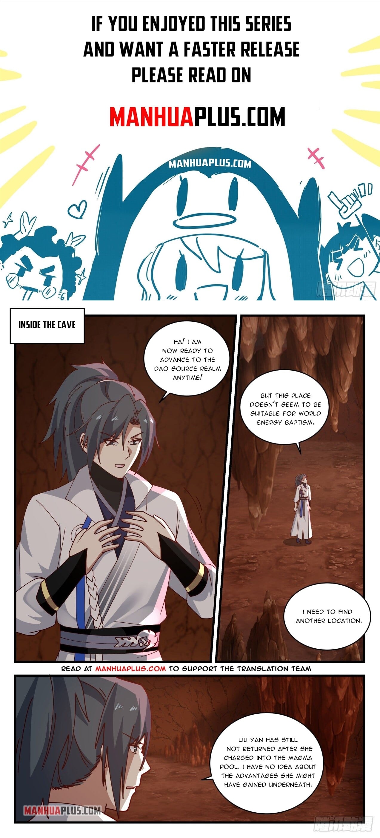 Martial Peak - chapter-1647 - Page 1