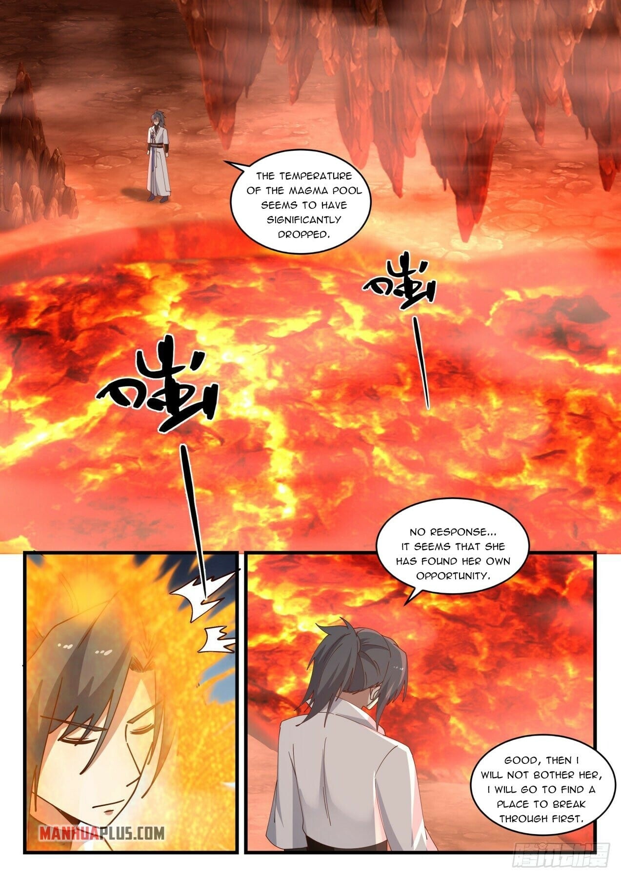 Martial Peak - chapter-1647 - Page 2